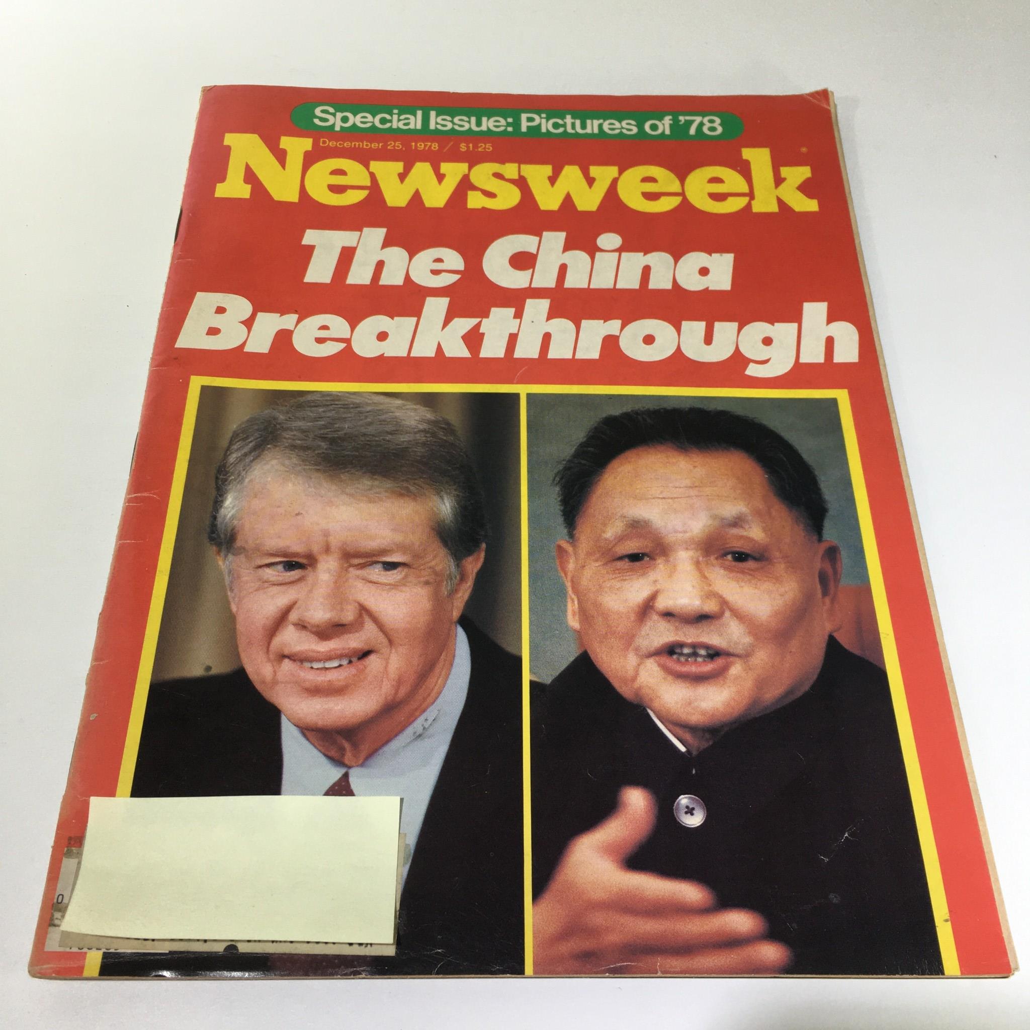 Cover of Newsweek Magazine from December 25, 1978, titled 'The China Breakthrough'. The cover features two prominent figures representative of the geopolitical era and includes the tagline 'Special Issue: Pictures of 78'.