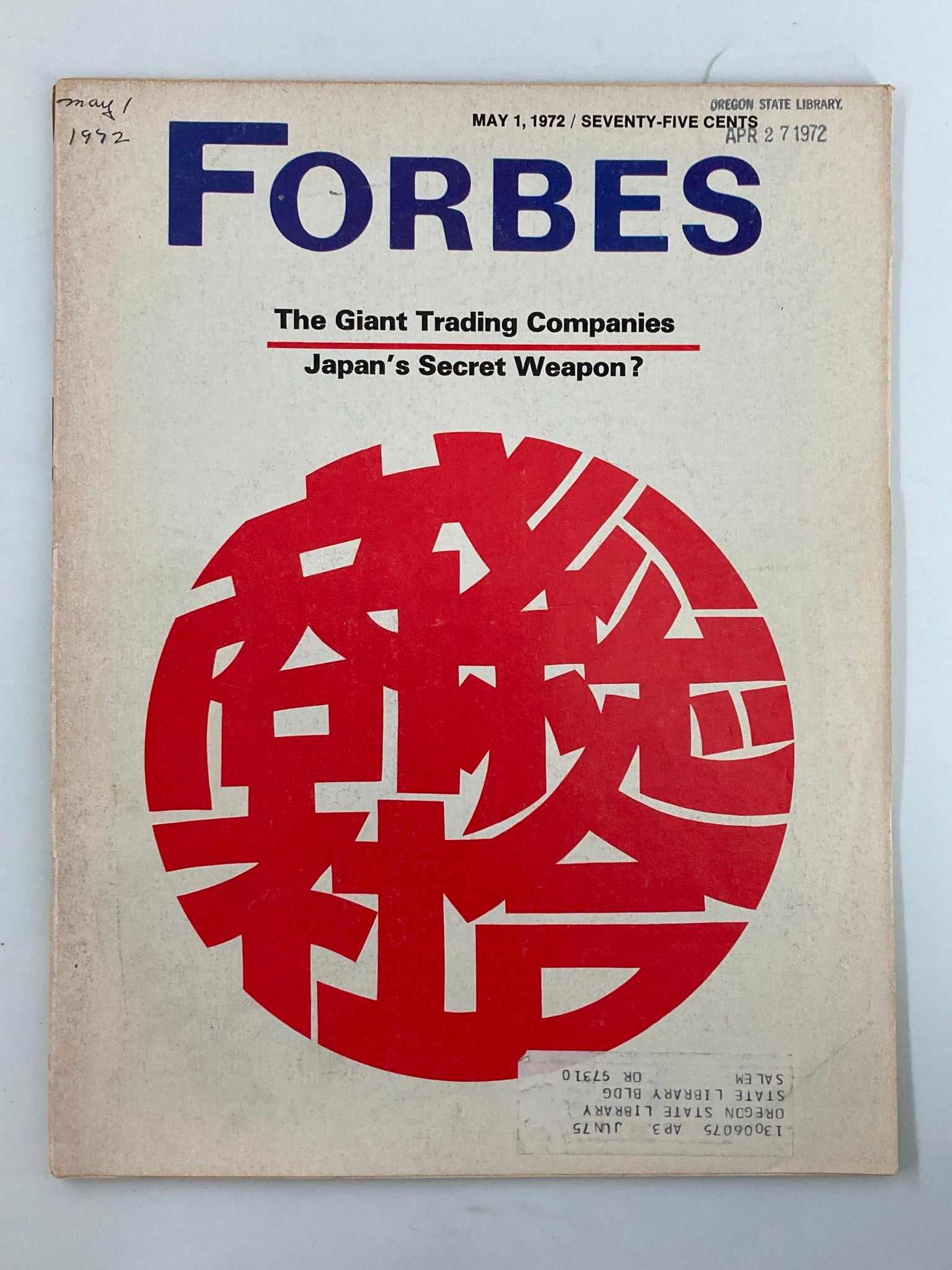 Cover of the vintage Forbes Magazine dated May 1, 1972, featuring the title 'The Giant Trading Companies: Japan's Secret Weapon?' with bold red design elements.