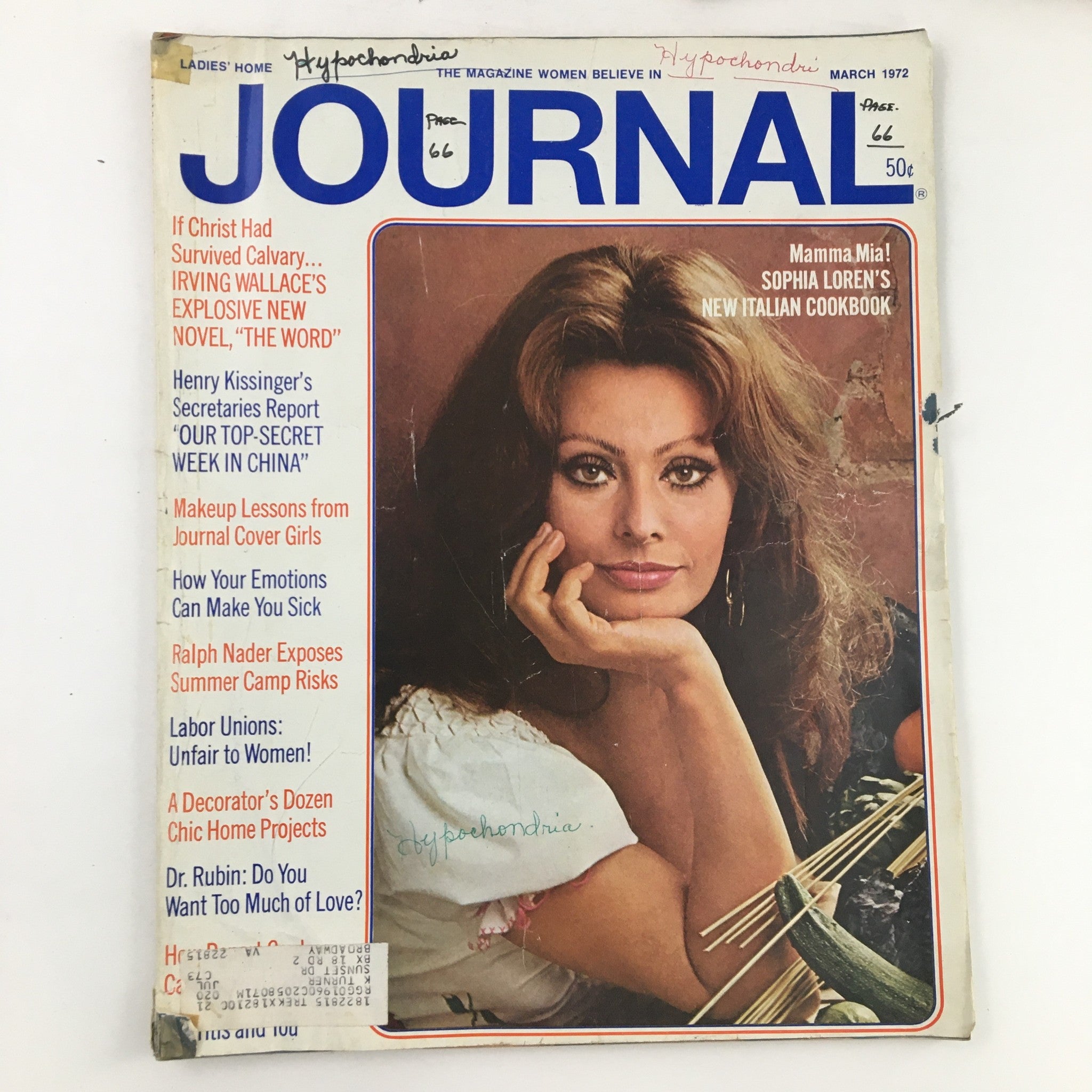 Ladies' Home Journal Magazine March 1972 featuring Sophia Loren, highlighting her New Italian Cookbook, with a vintage cover design and artistic photography.