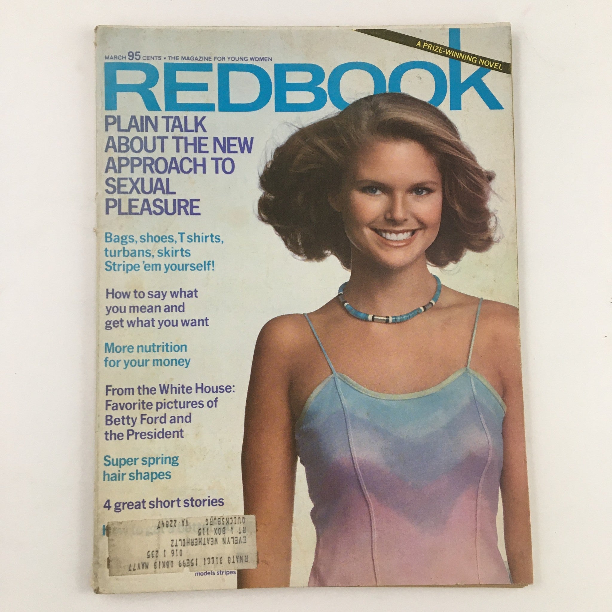 Cover of Redbook Magazine March 1976 featuring Christie Brinkley, photographed by Kenn Mori. The cover includes text about various topics such as sexual pleasure, nutrition, and fashion.