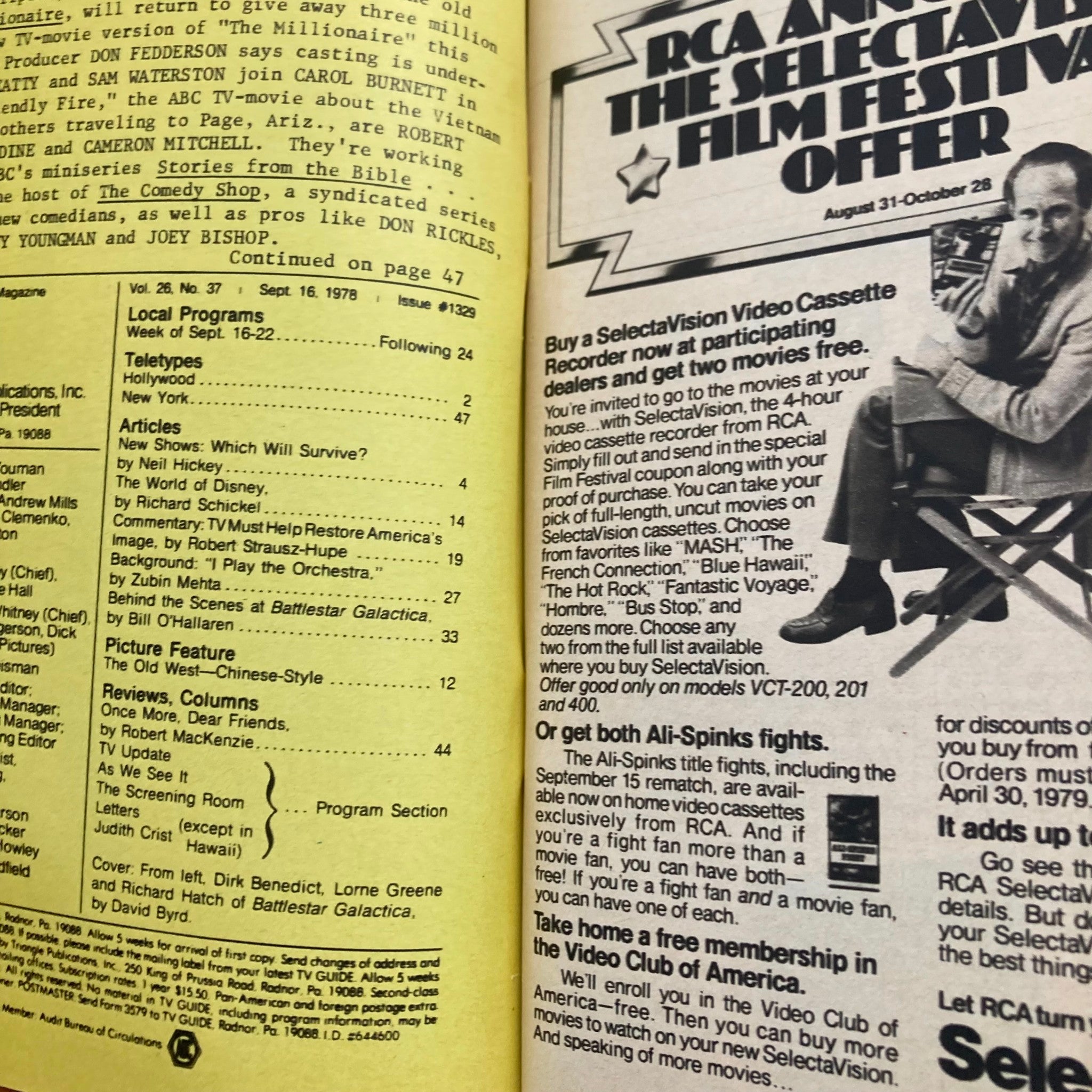 Inside page of TV Guide Magazine from September 16, 1978, displaying local programs and articles, including a feature on Battlestar Galactica and advertising for SelectaVision.