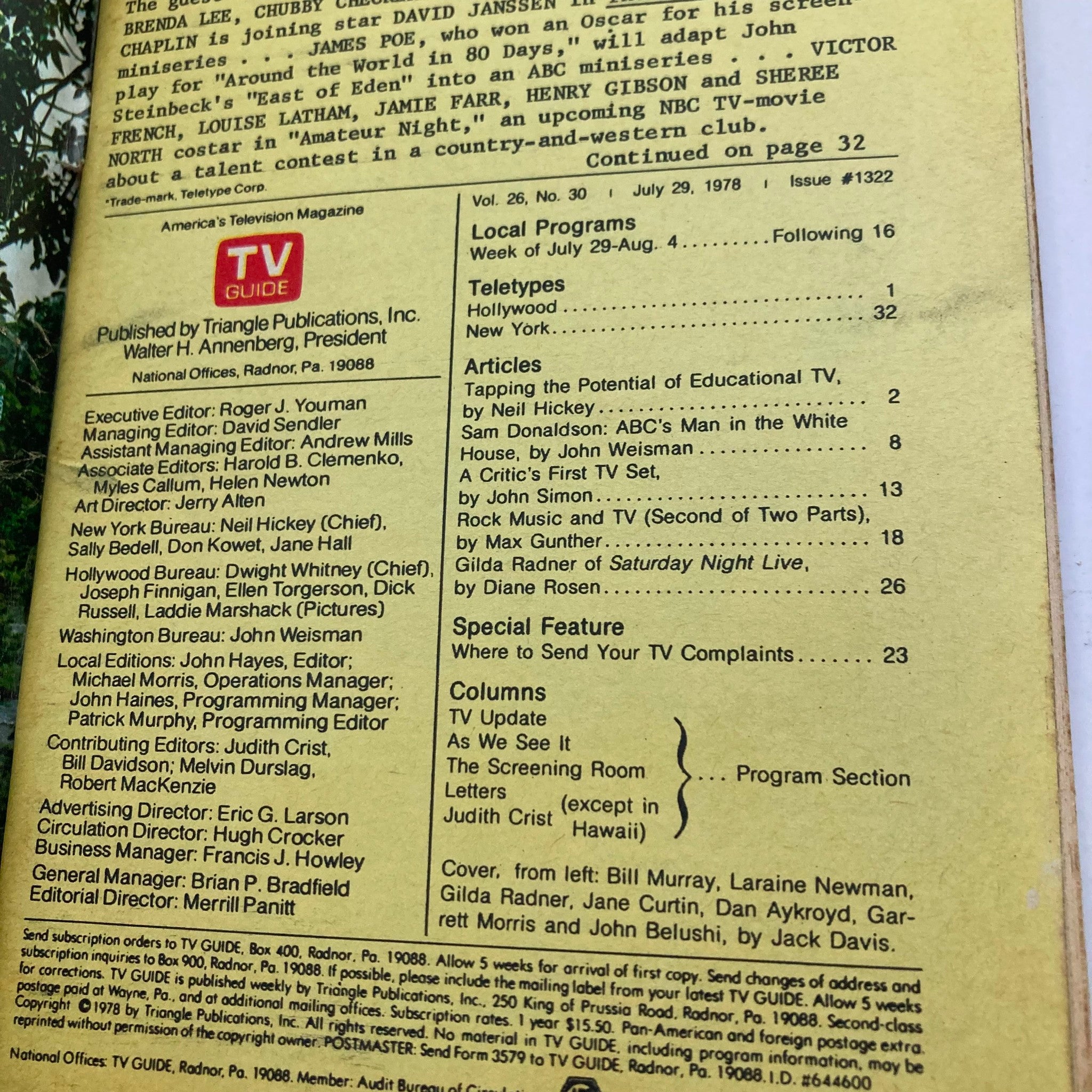 Back cover of TV Guide Magazine July 29 1978 showing the table of contents and article features, emphasizing programming details and TV industry insights.