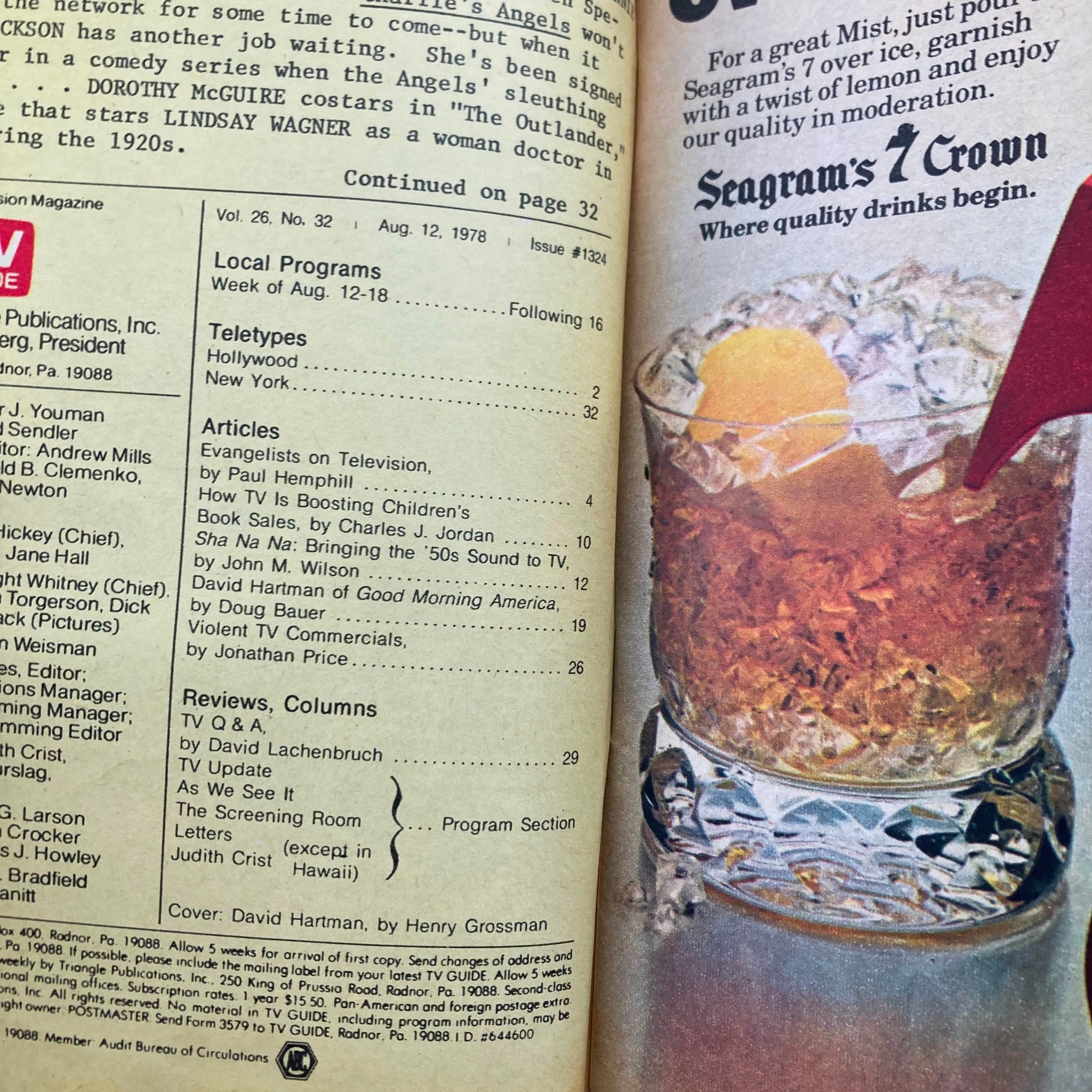 Interior page of TV Guide Magazine August 12 1978 #1324, detailing local programs and an article by David Hartman of Good Morning America.