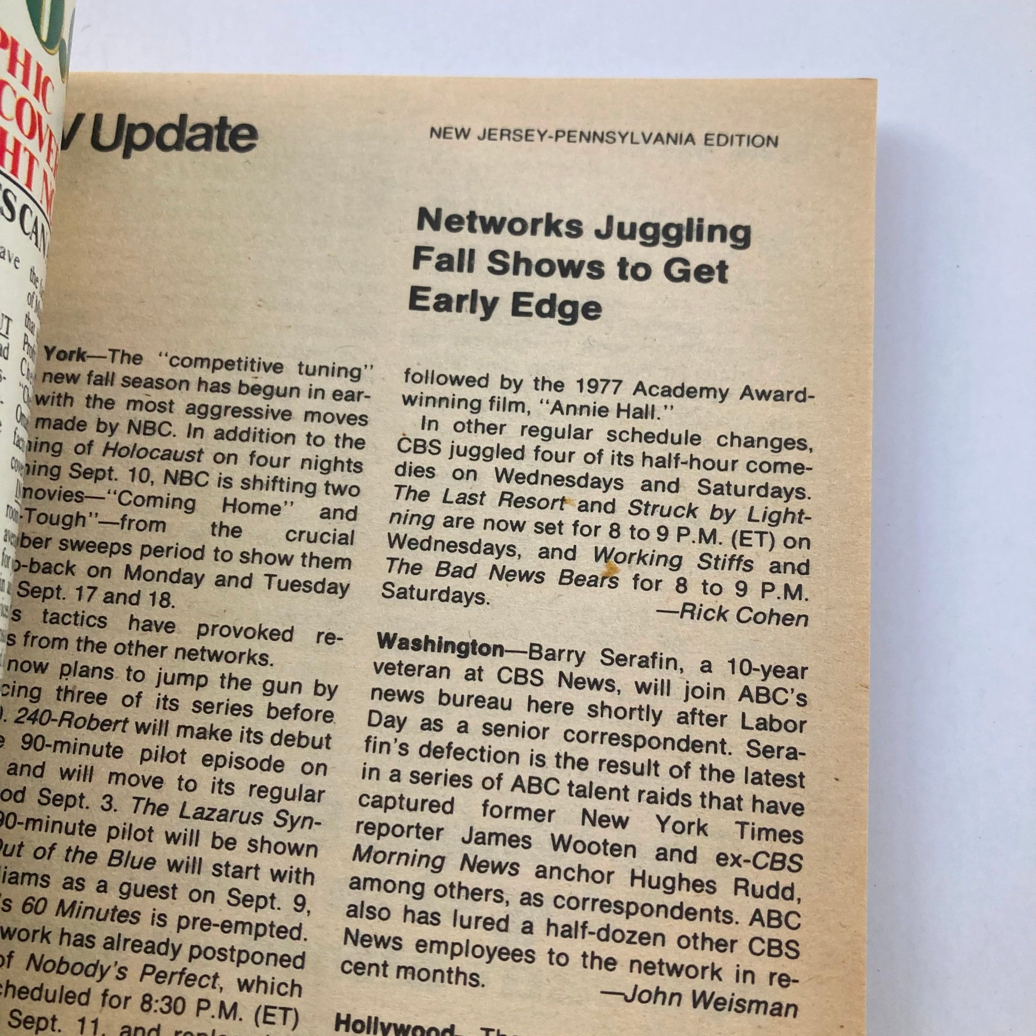 Inside page of TV Guide Magazine August 25 1979 with the headline "Networks Juggling Fall Shows to Get Early Edge," featuring updates on television programming for the New Jersey-Pennsylvania edition.
