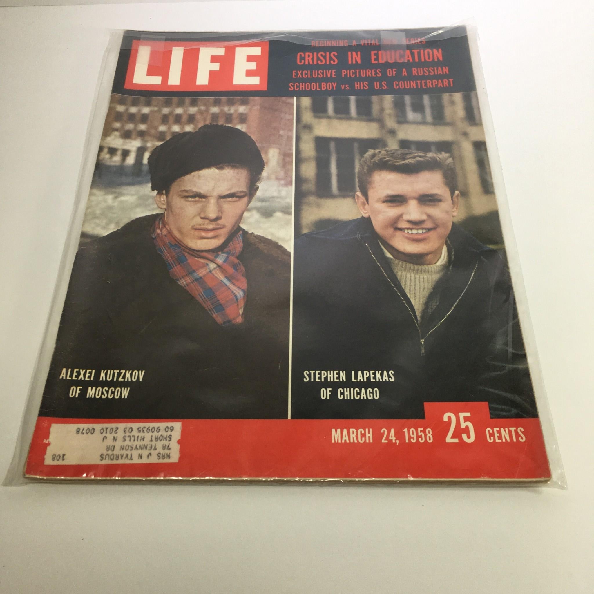LIFE誌 November 24 1969 119-211-0100-280x339.jpg