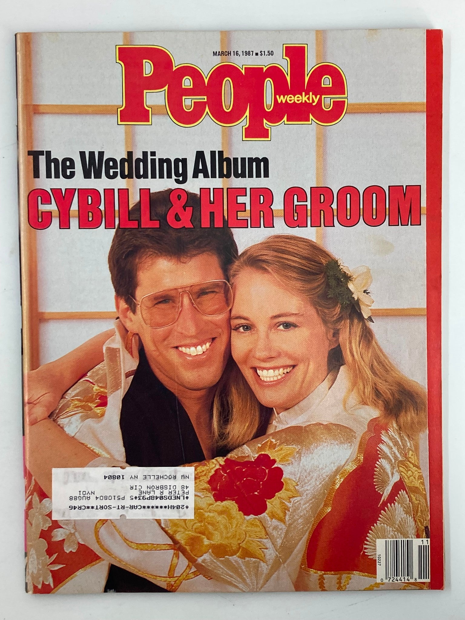 Cover of People Weekly Magazine from March 16, 1987, featuring Cybill Shepherd and Bruce Oppenheim, highlighting 'The Wedding Album' theme with the couple dressed in traditional attire.