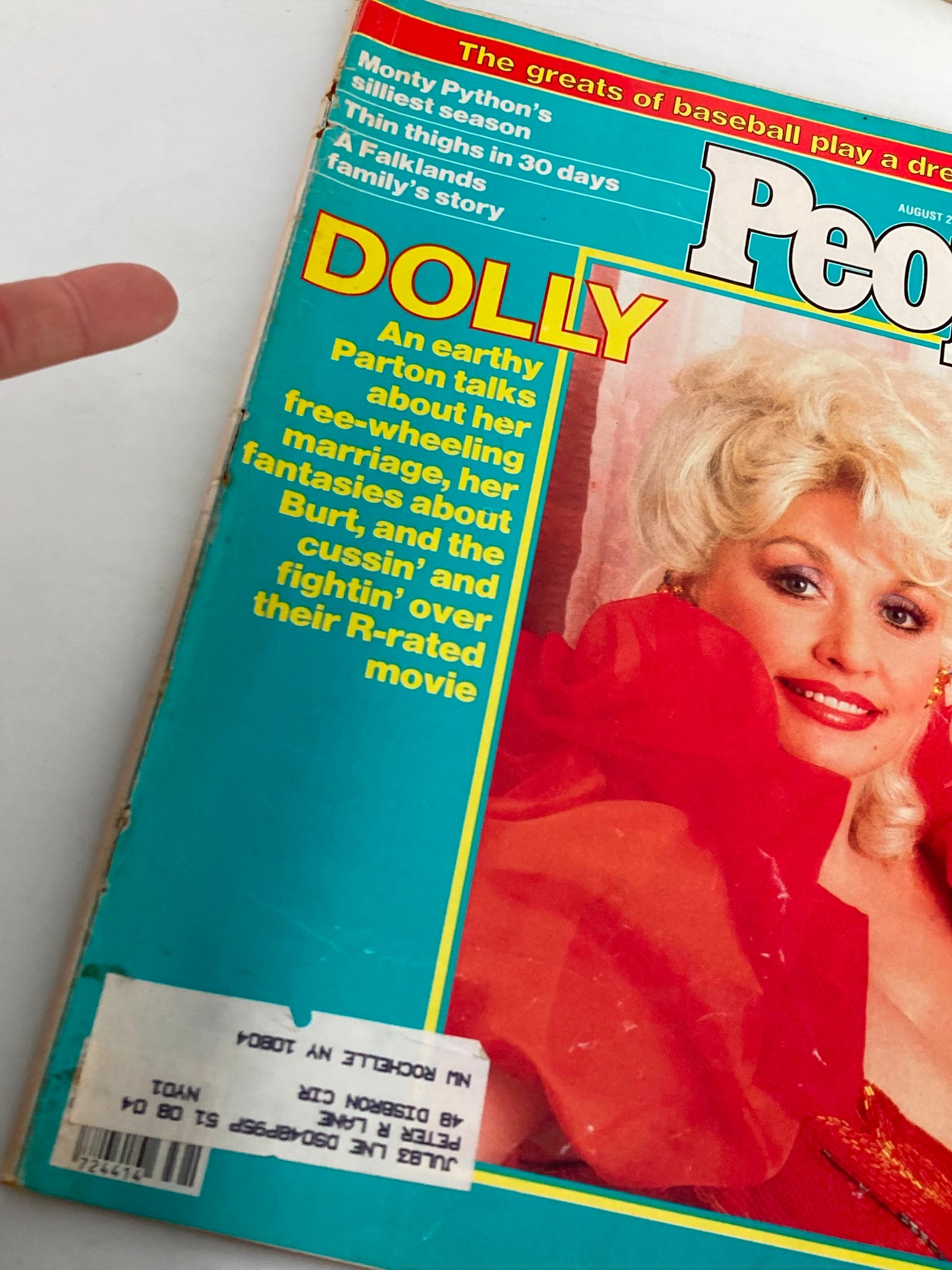 Close-up view of VTG People Weekly Magazine August 2, 1982 showcasing Dolly Parton with an introduction to her feature article discussing her marriage and film collaborations.