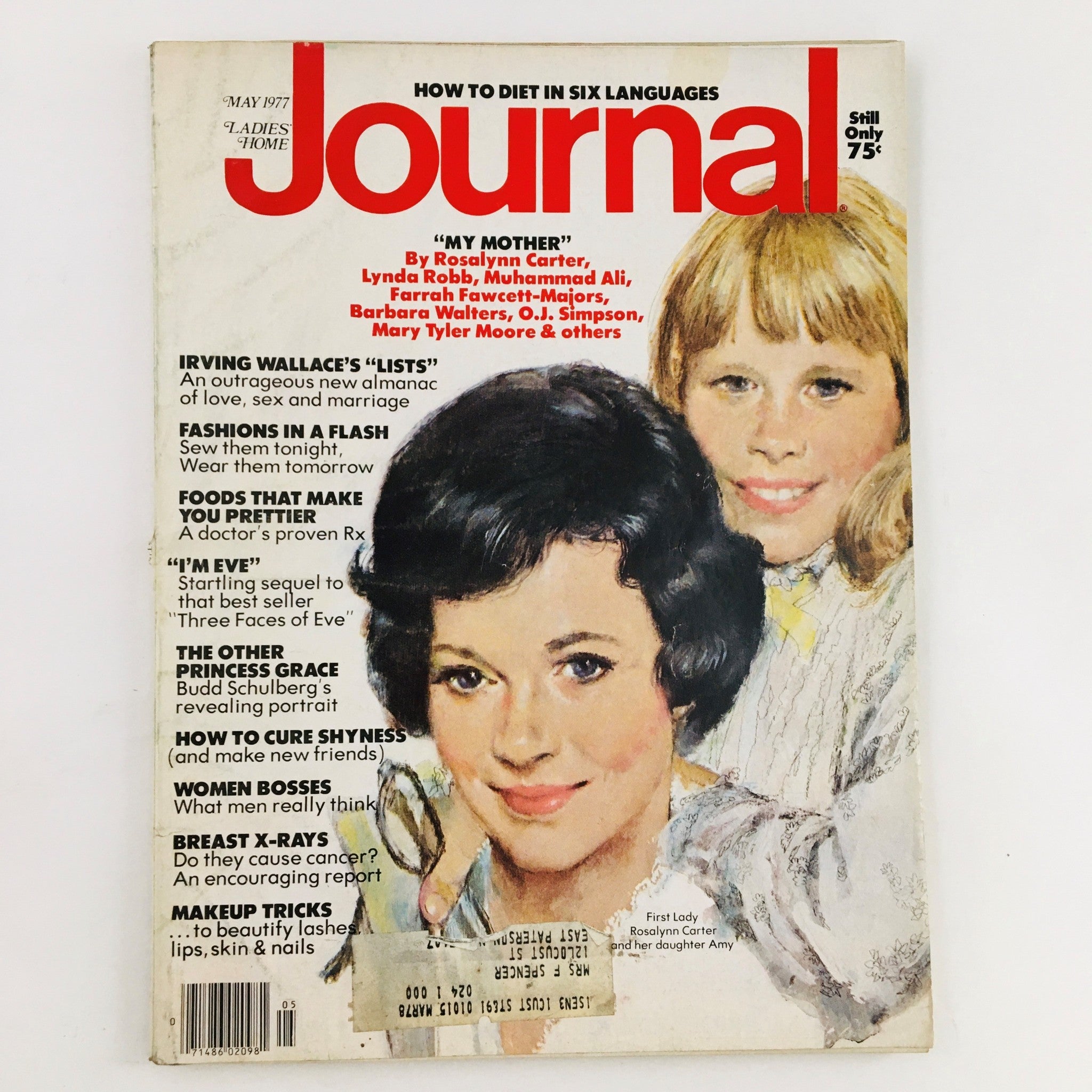 Ladies Home Journal Magazine May 1977 featuring First Lady Rosalynn Carter and daughter Amy, with an artistic cover design highlighting their portraits and various articles inside.