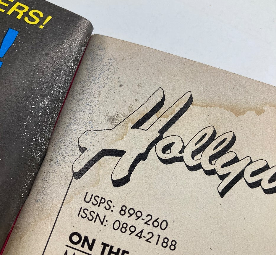 Close-up of the Hollywood Studio Magazine logo from the August 1990 issue, indicating its age and vintage charm.