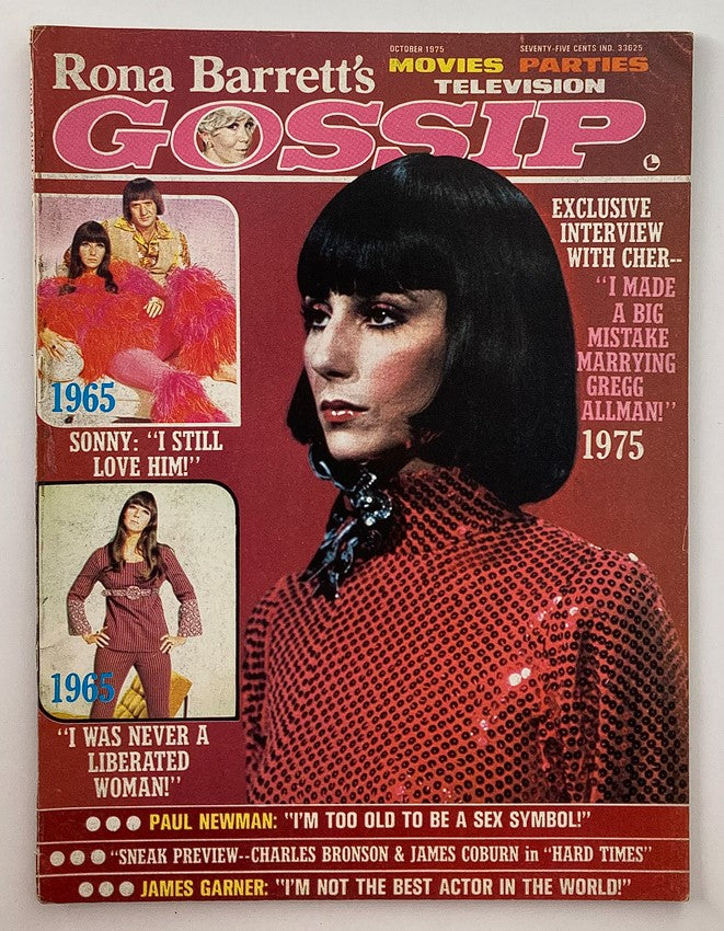 VTG Rona Barrett's Gossip Magazine October 1975 Vol 3 #10 cover featuring Cher and Sonny in vibrant 70s fashion with bold magazine title and features highlighted.
