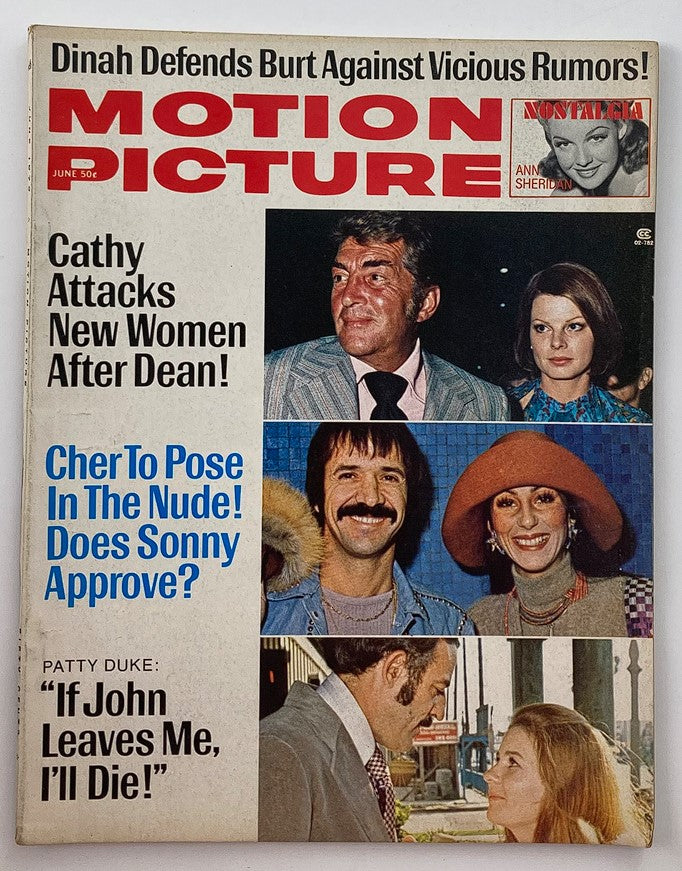 Cover of Vintage Motion Picture Magazine from June 1973, featuring Patty Duke and Cher, showcasing various celebrity headlines and colorful design.
