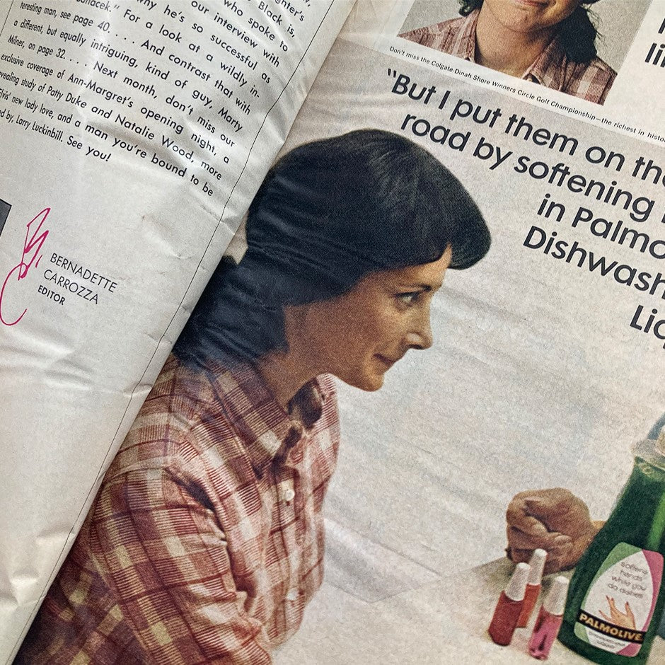 Interior page of Photoplay Magazine February 1973 Vol 83 #2 with an editorial featuring an article and the magazine's editor Bernadette Carrozza.