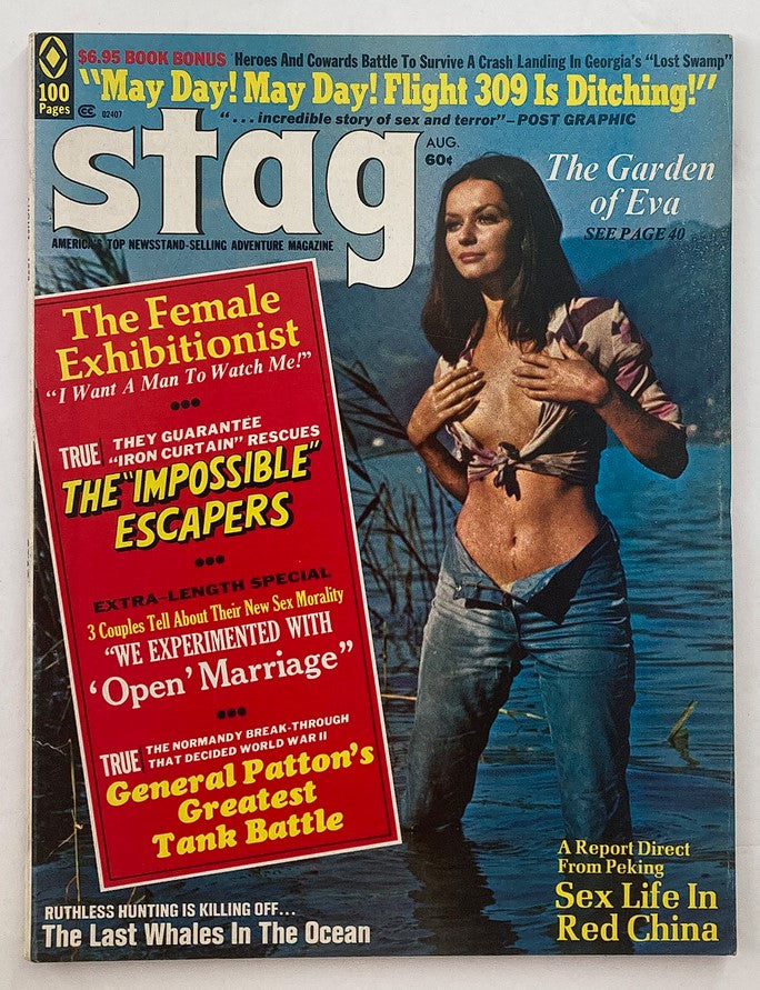 Cover of VTG Stag Magazine August 1972 Vol 23 No. 8 titled "The Garden of Eva" featuring a model posing on the beach, highlighting the provocative themes and bold visuals characteristic of the 1970s.