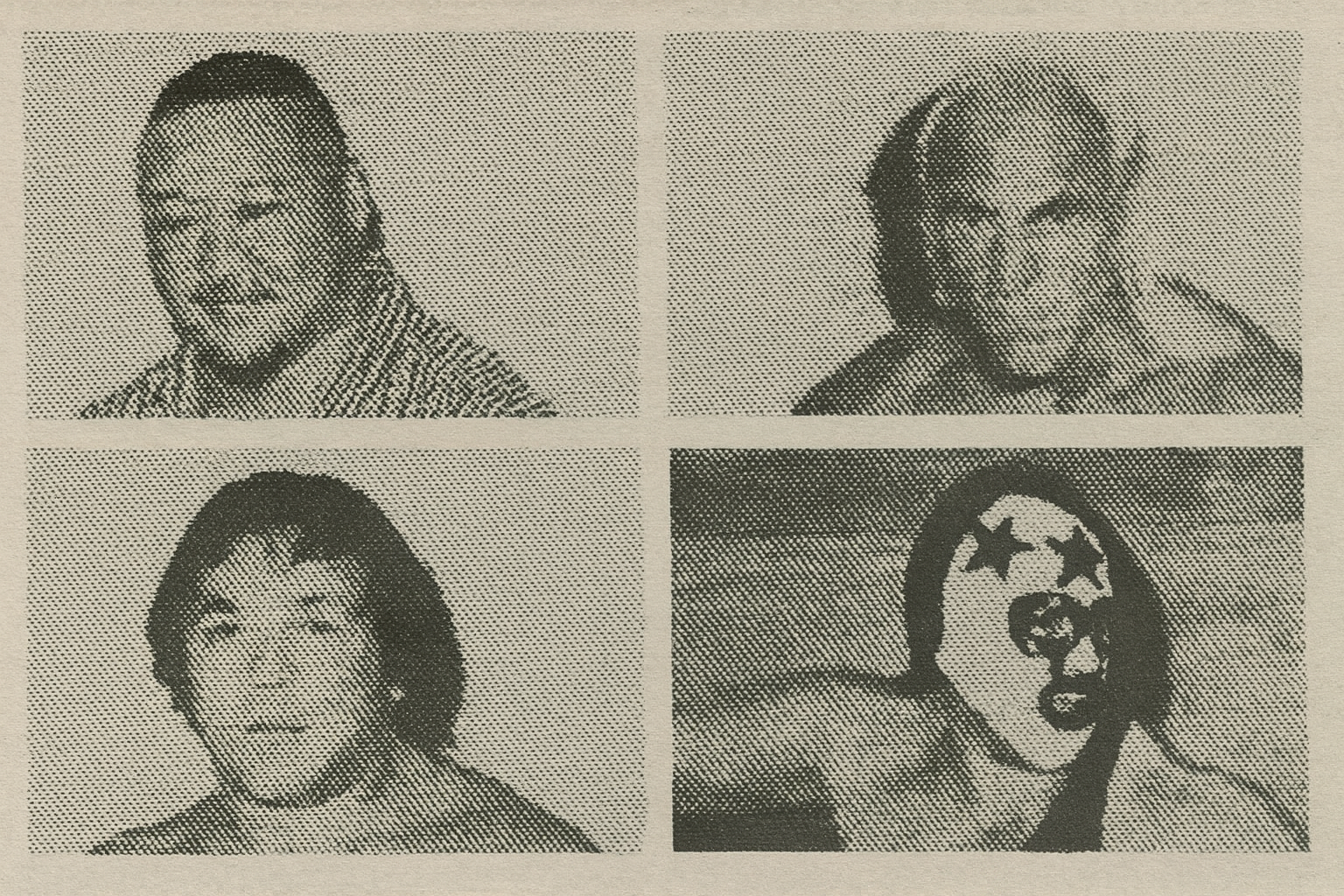 Wrestling Icons in Transition: Billy Graham, Toru Tanaka, José Lothario, and the Masked Superstar in 1979