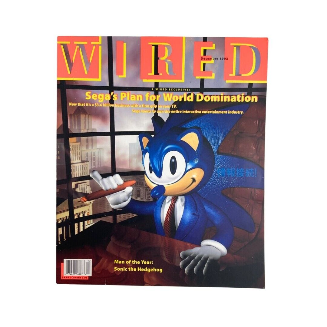 Wired Magazine