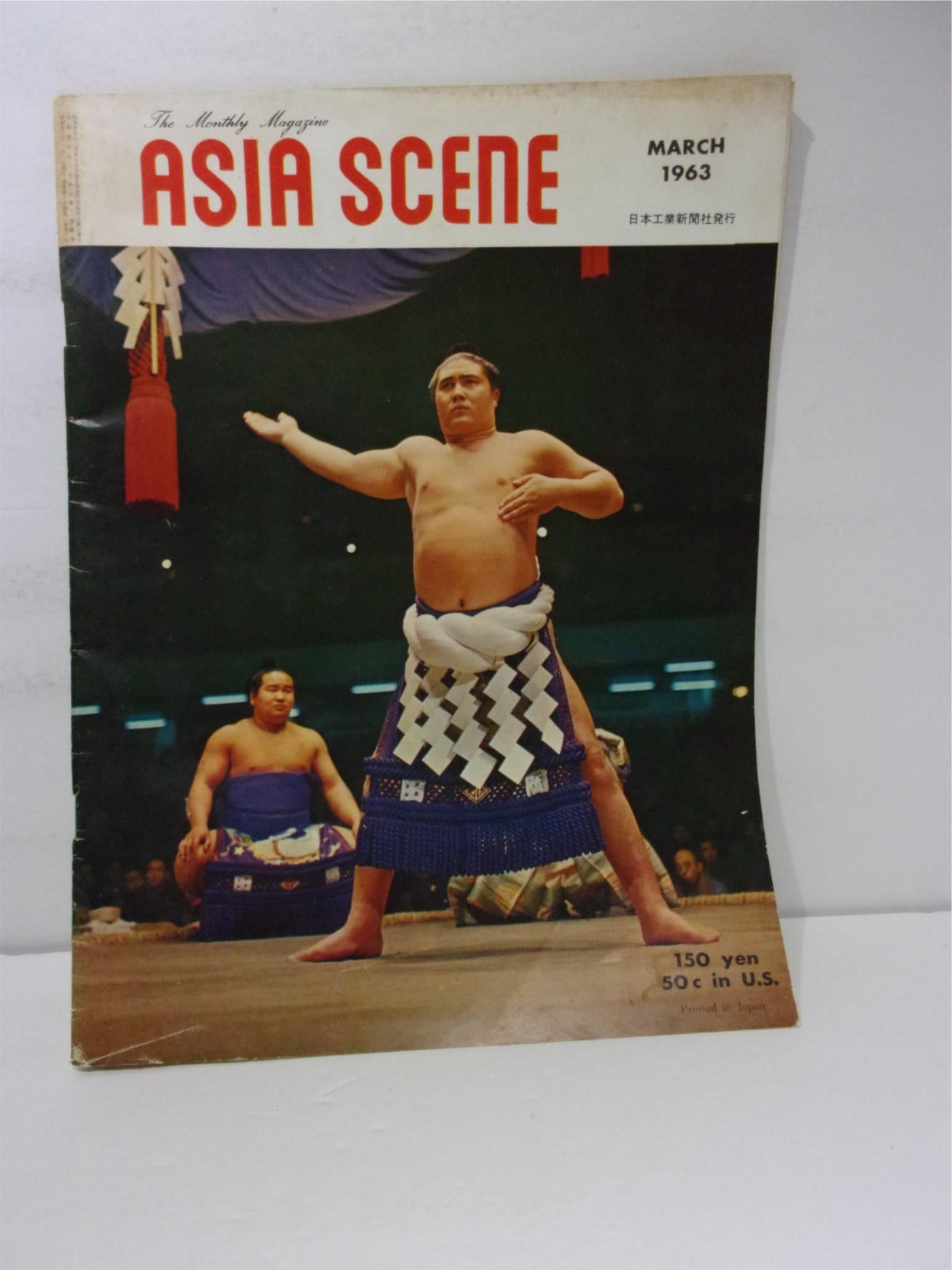 Asia Scene: The Monthly Magazine March 1963