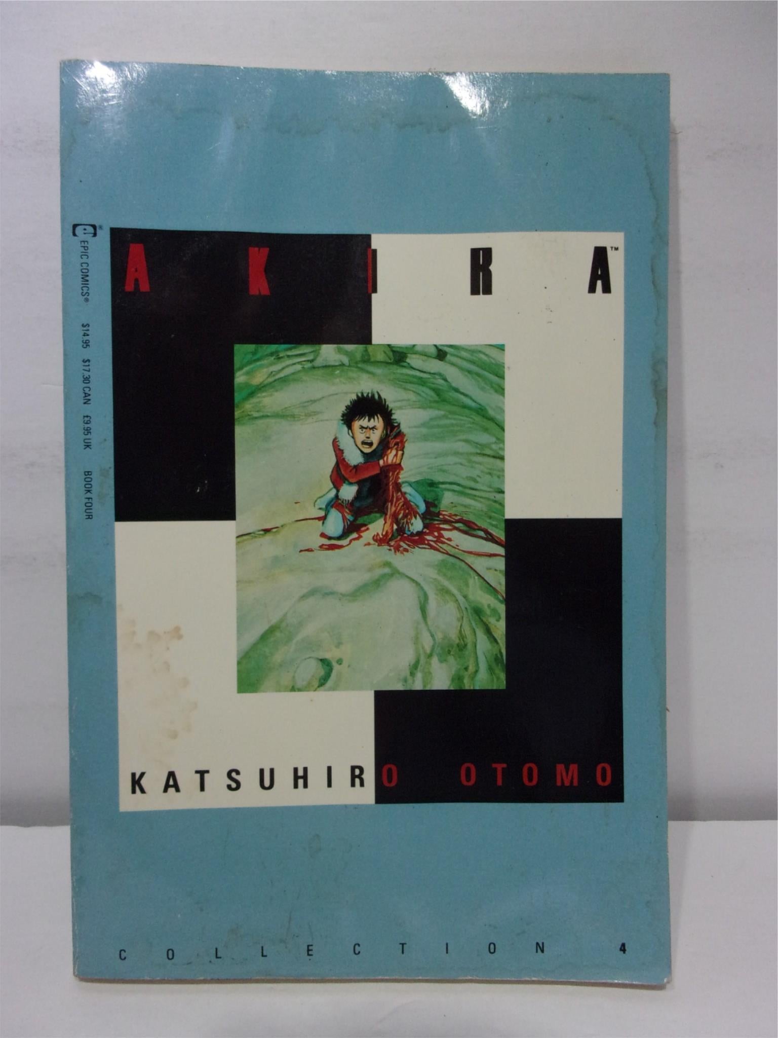 Akira Katsuhiro Otomo Collection 4 Comic Book