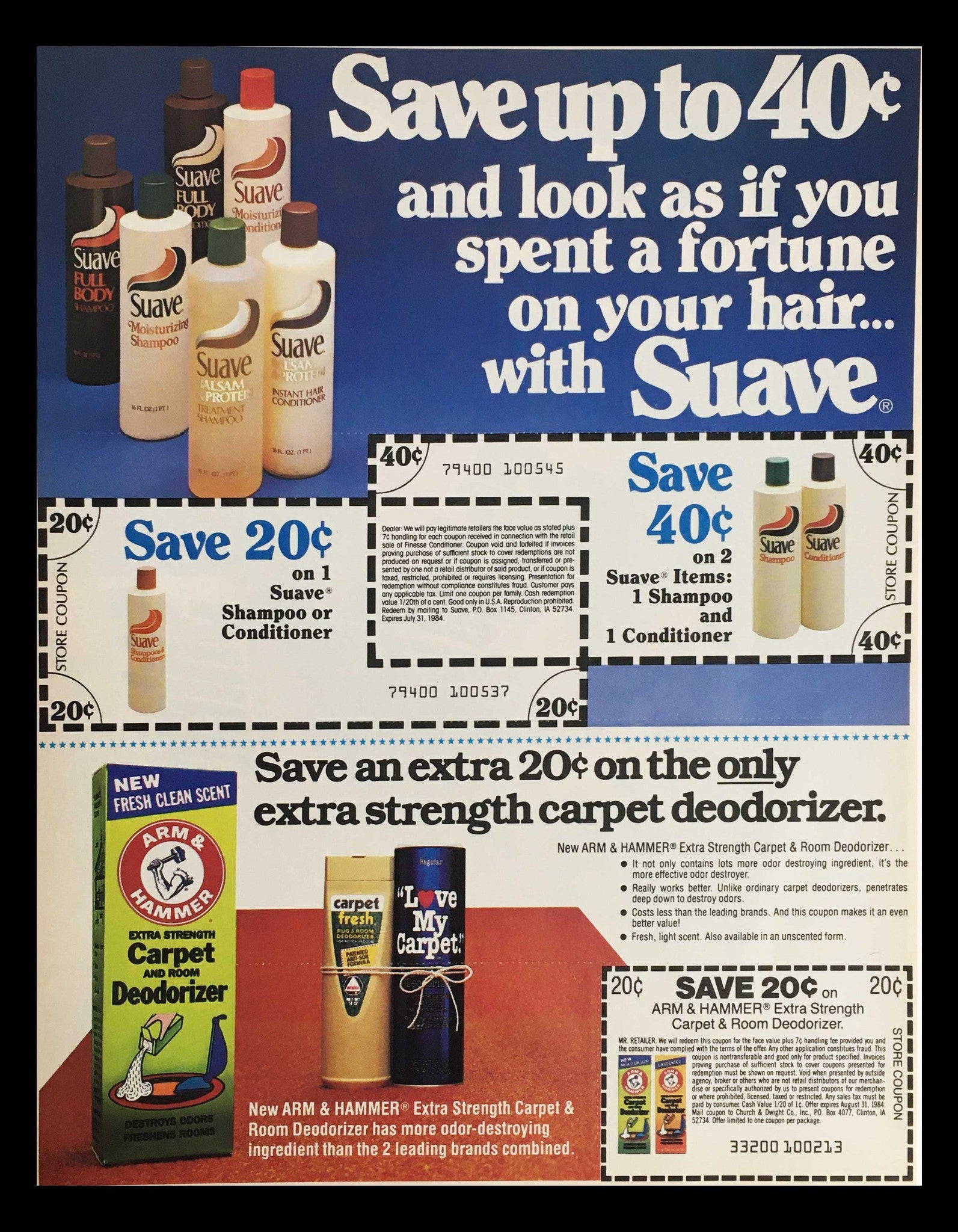 1984 Shield Extra-Strength Deodorant Soap Circular Coupon Advertisement