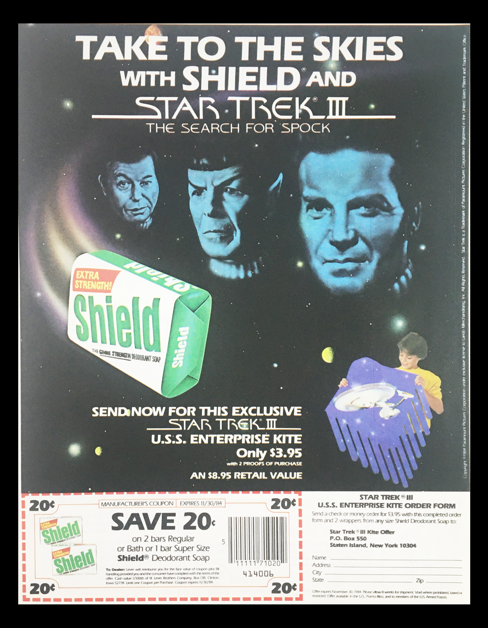 1984 Shield Deodorant Soap Circular Coupon Advertisement