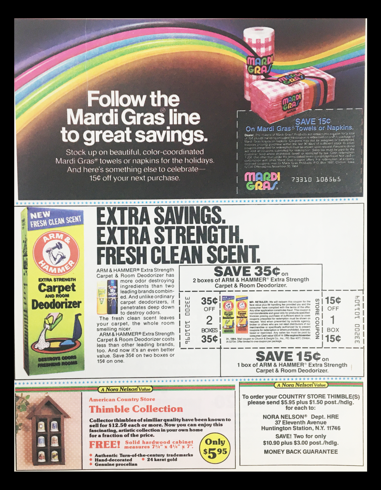 1984 Shield Deodorant Soap Circular Coupon Advertisement