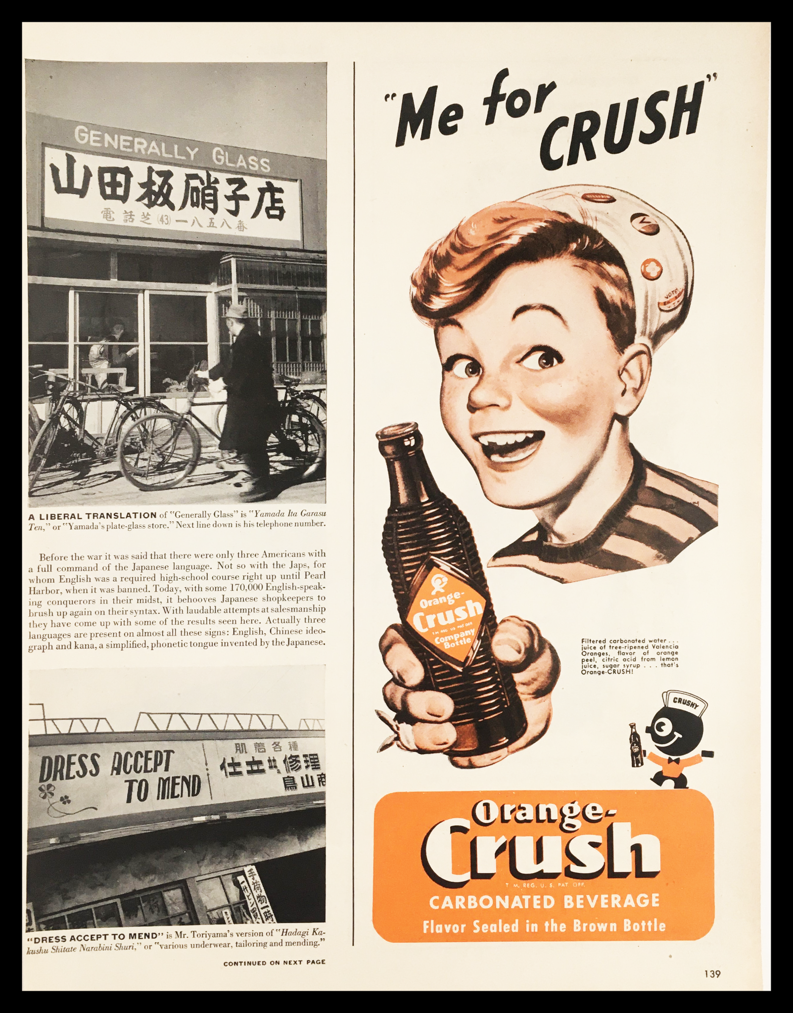 1947 Orange Crush Carbonated Beverage Vintage Print Ad