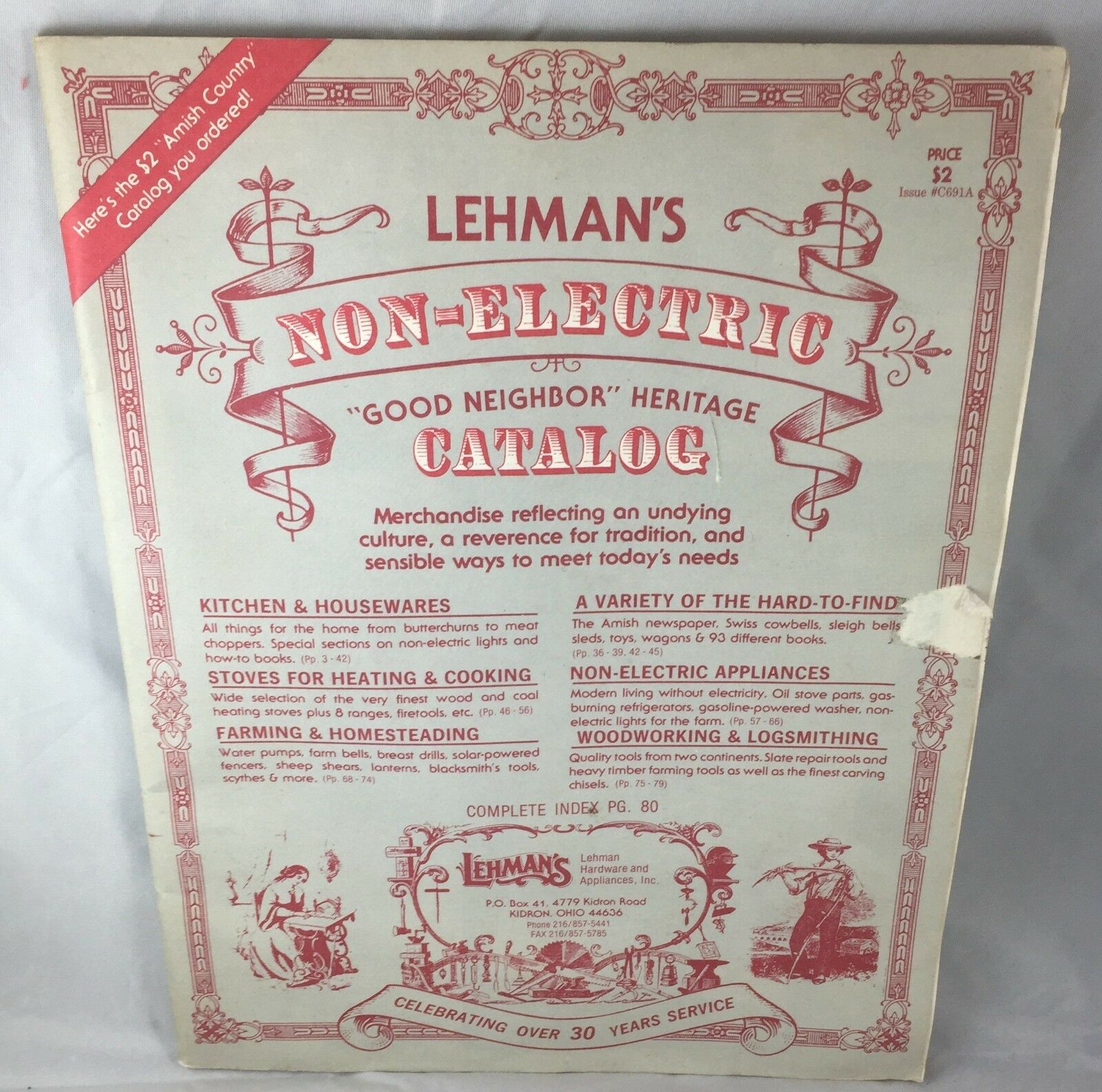 Lehman's Non-Electric Good Neighbor Heritage Catalog