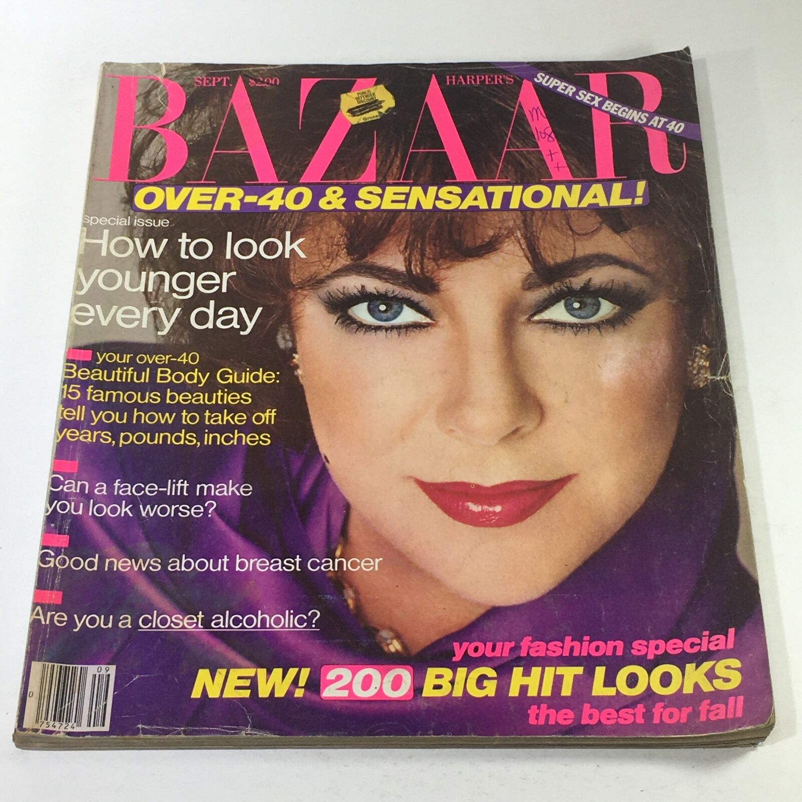 VTG Bazaar Magazine: September 1981 featuring Elizabeth Taylor on the cover with headlines about looking younger and fashion guides. Vintage magazine showcasing early 1980s pop culture.
