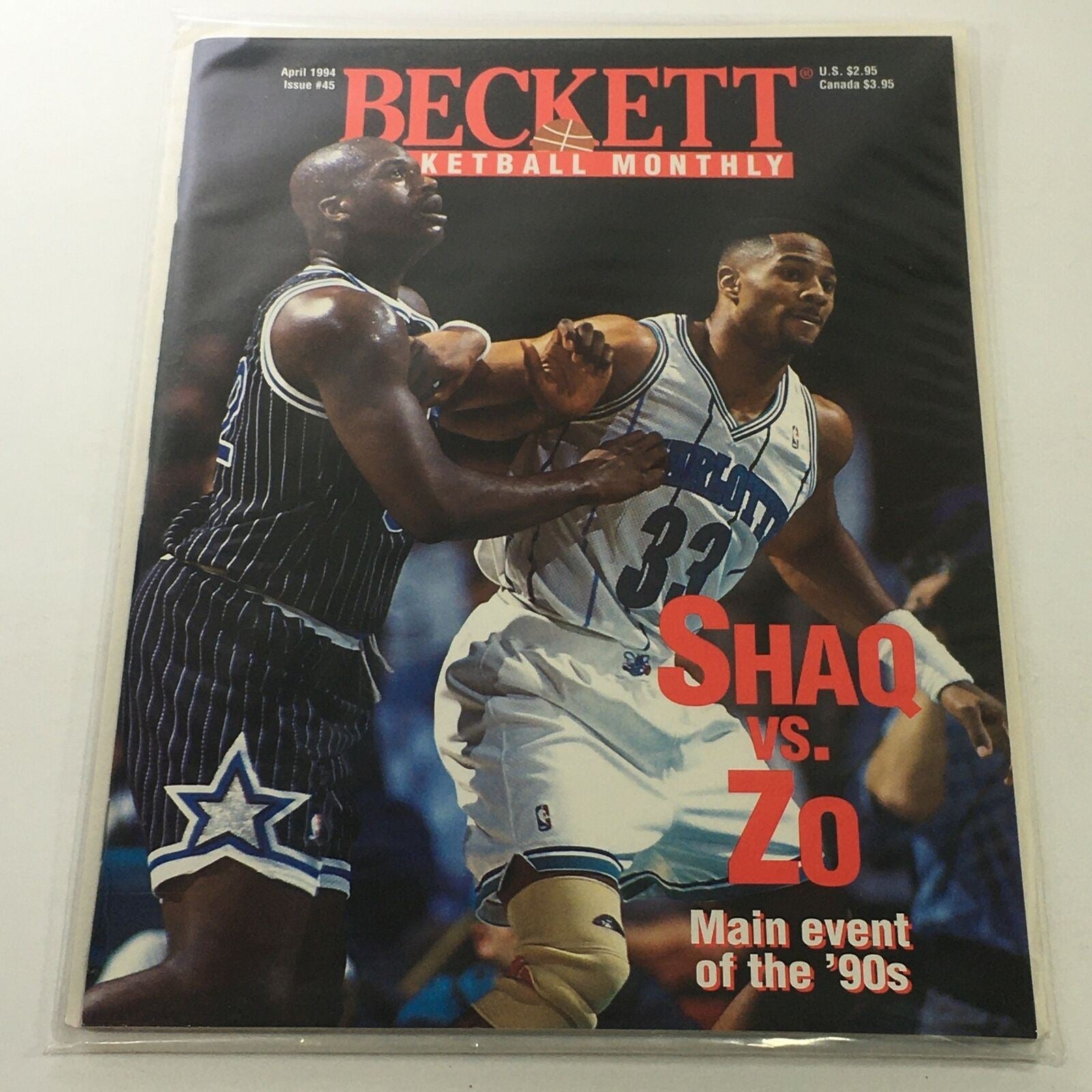 Beckett Basketball Monthly: April 1994 Issue #45 - Shaq vs Zo Main Event of 90's