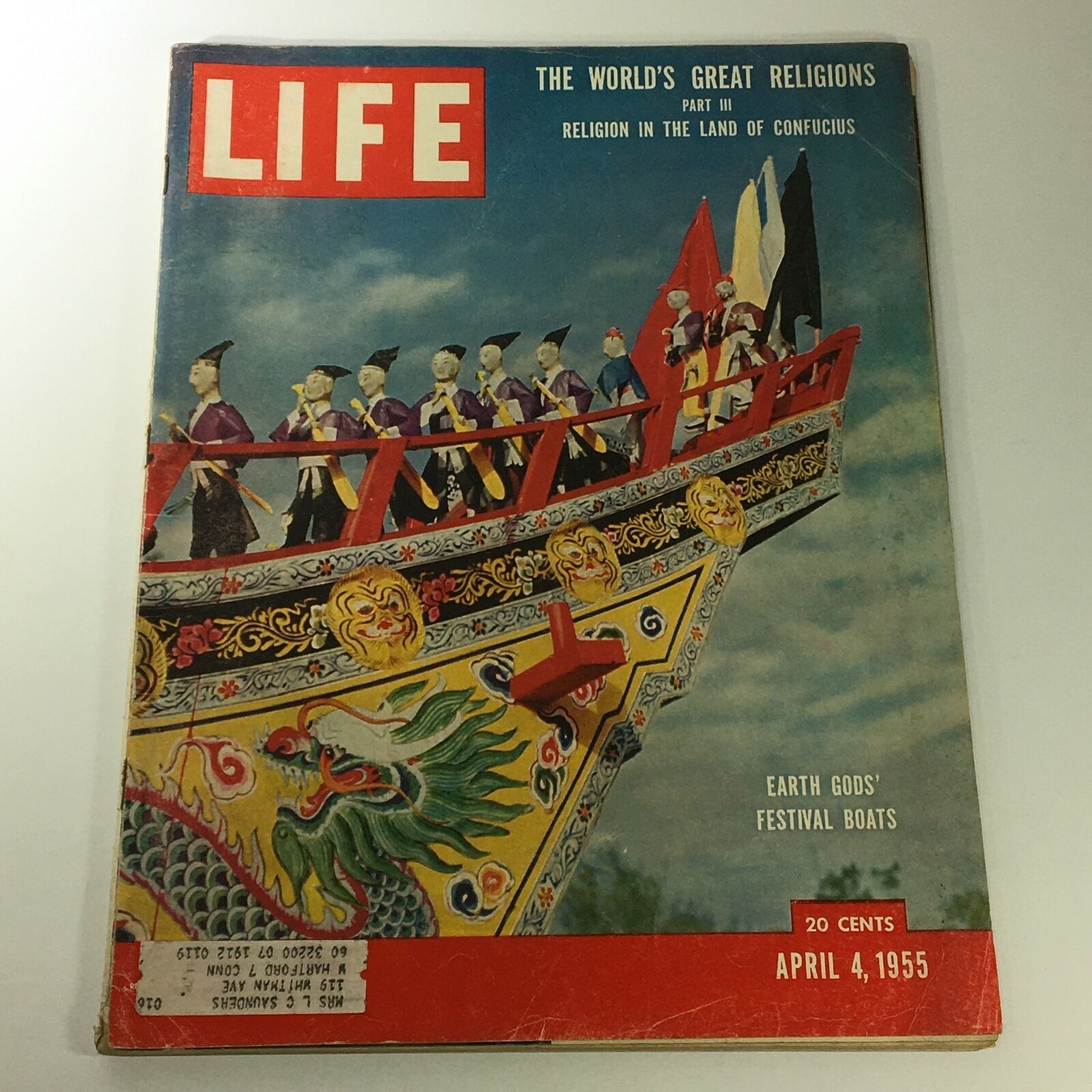 VTG Life Magazine April 4 1955 Earth Gods' Festival Boats Cover and Feature