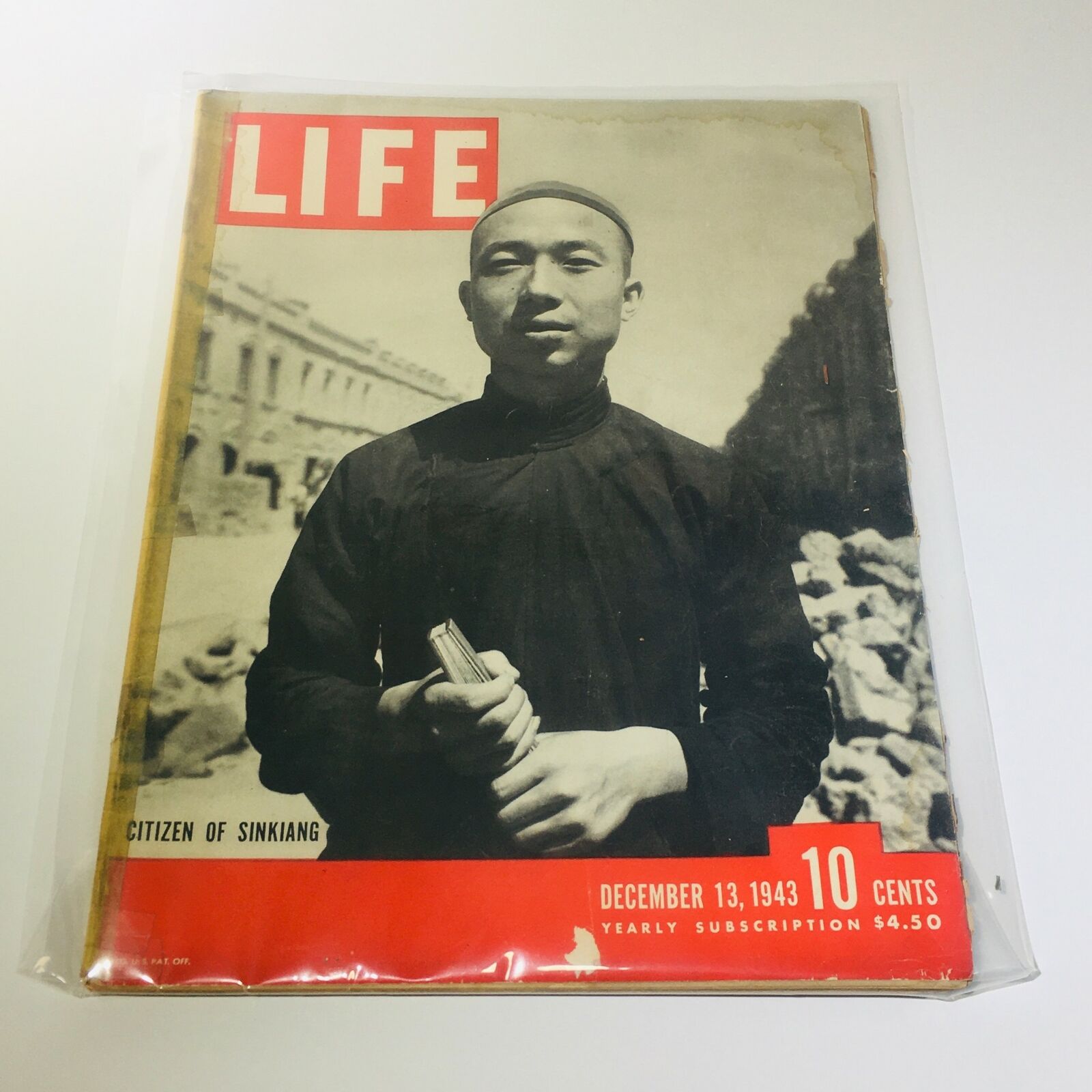 VTG Life Magazine: December 13 1943 - Citizen of Sinkiang World War II Era