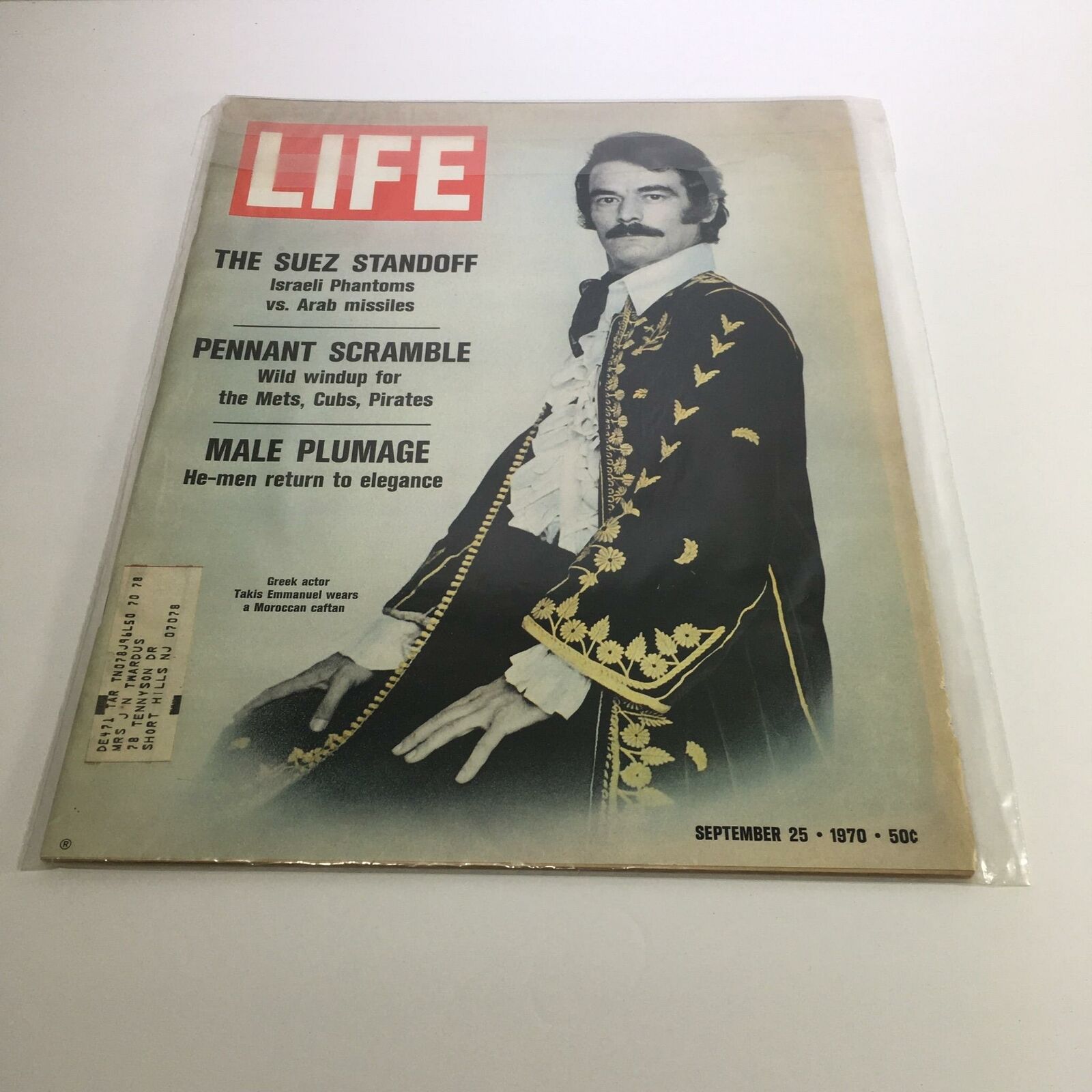 Life Magazine September 25 1970 Greek Actor Takis Emmanuel Wears Moroccan Caftan