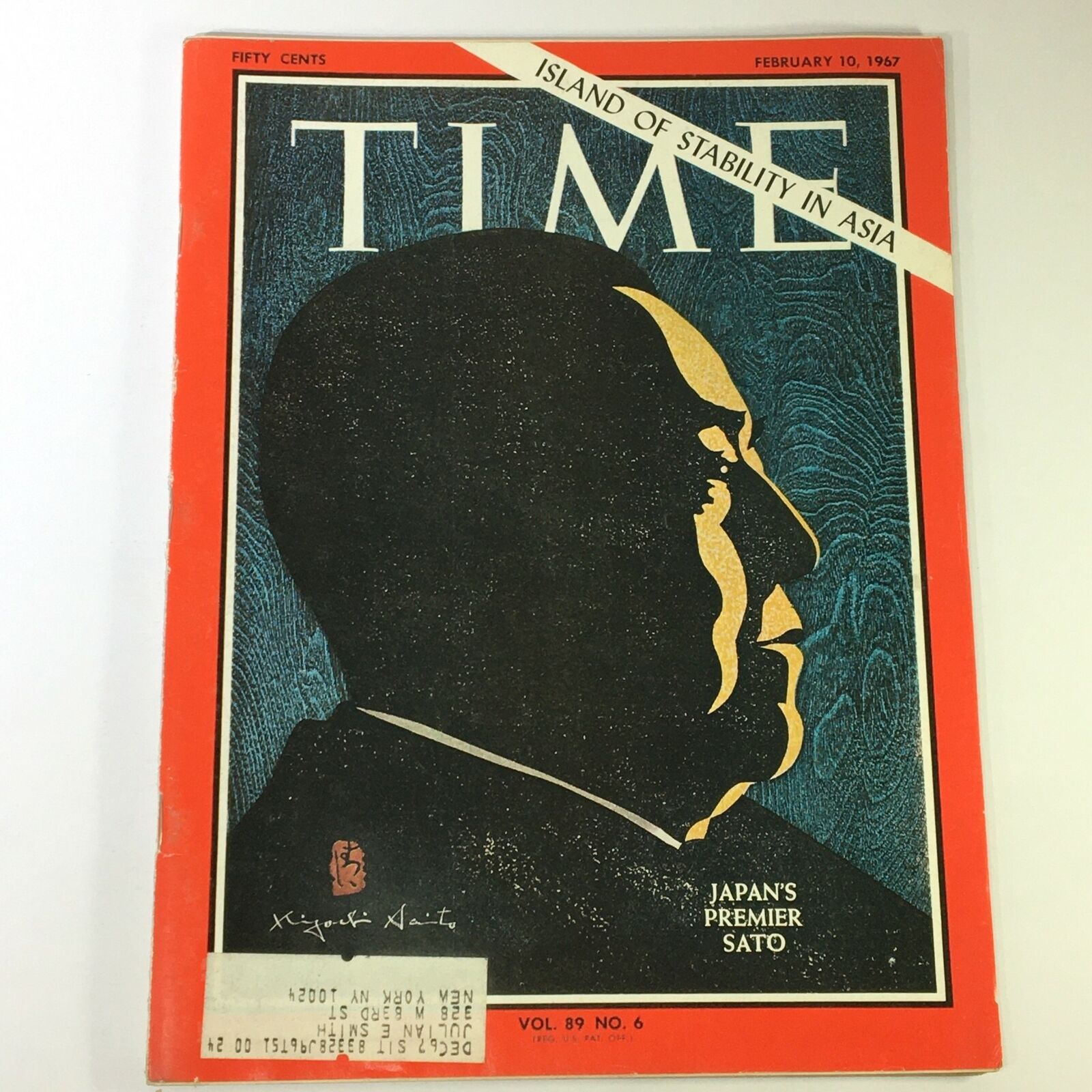 VTG Time Magazine February 10 1967 - Japan's Premier Eisaku Satō