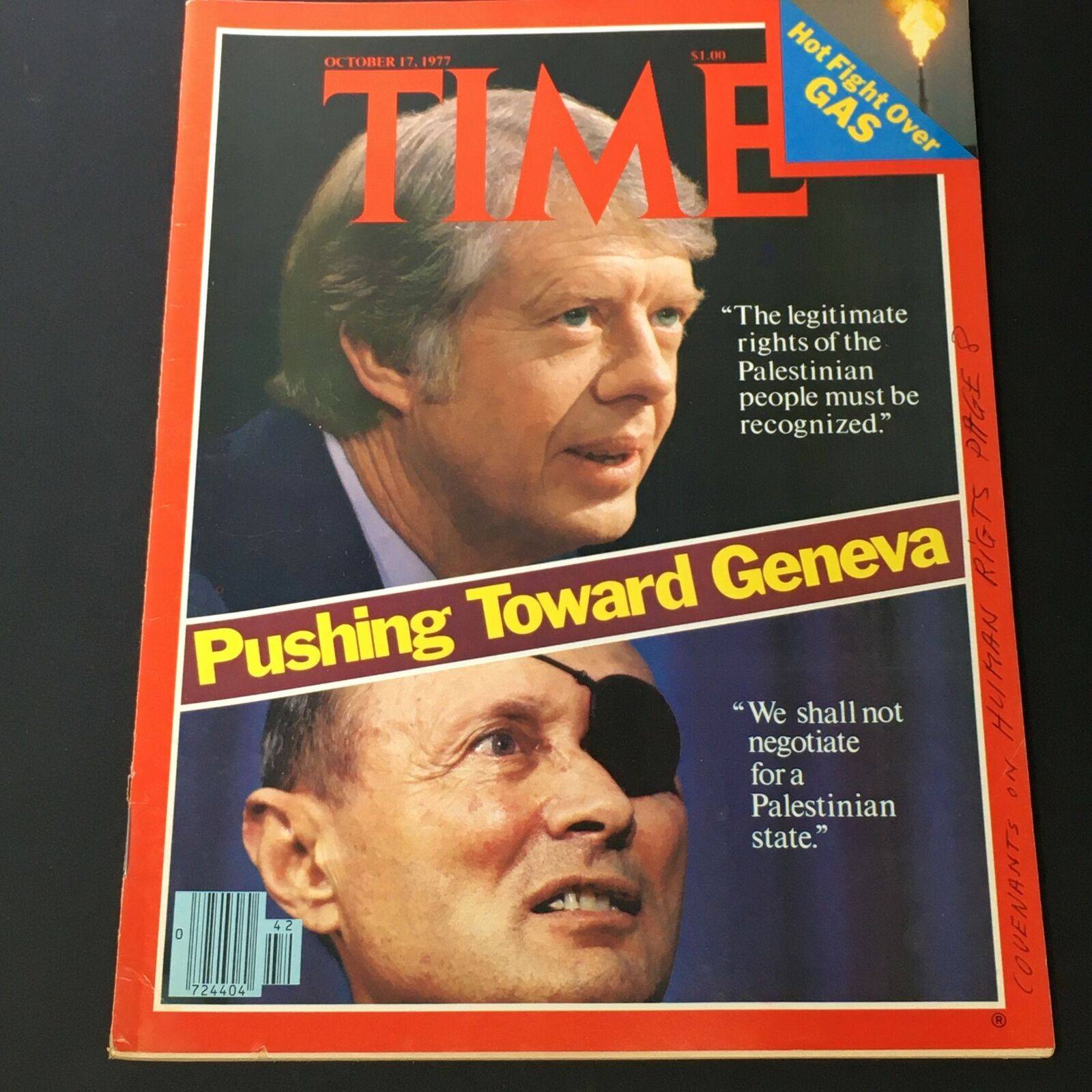 VTG Time Magazine October 17 1977 - Jimmy Carter / Moshe Dayan / Newsstand