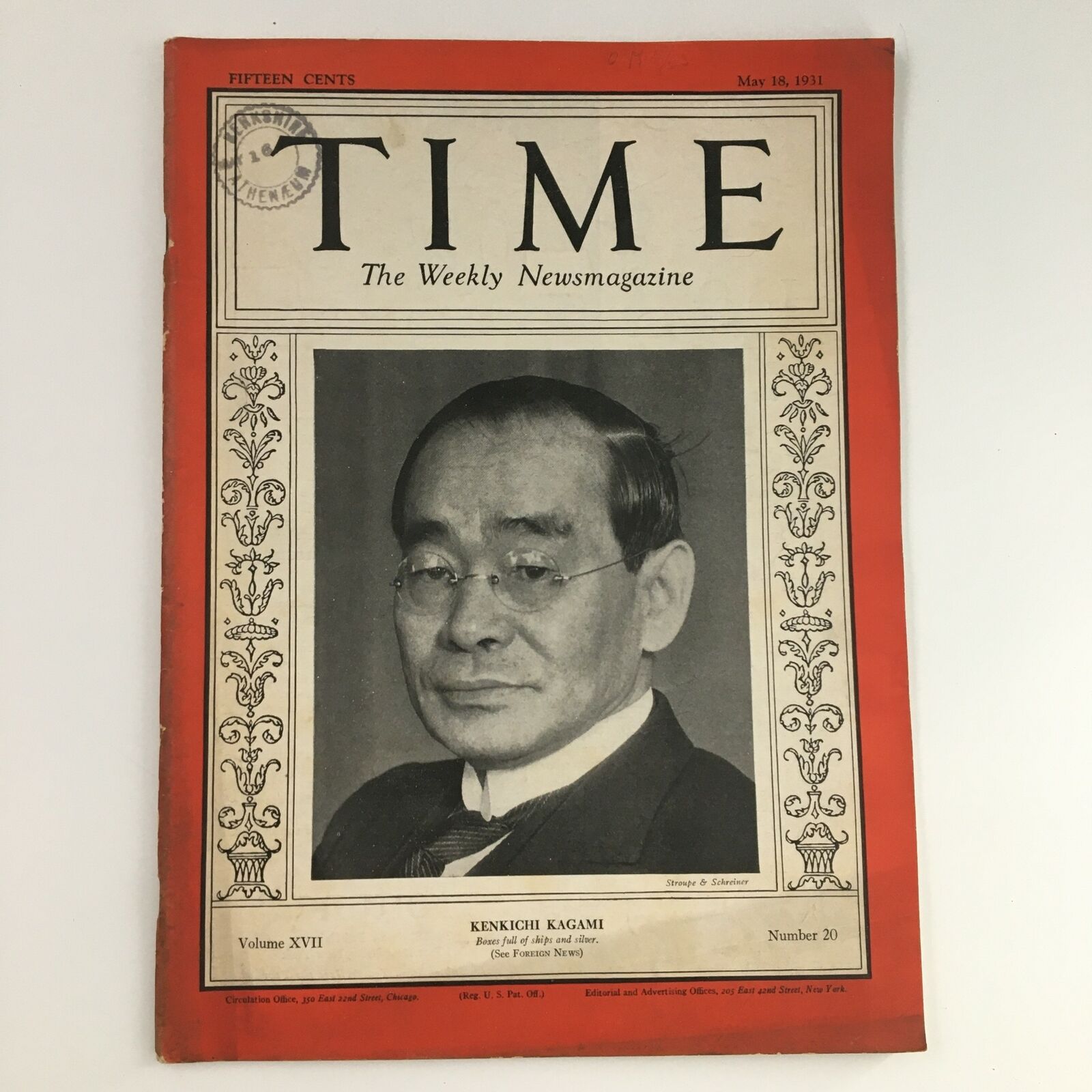 Time Magazine May 18 1931 Vol 17 #20 Japanese Businessman Kenkichi Kagami