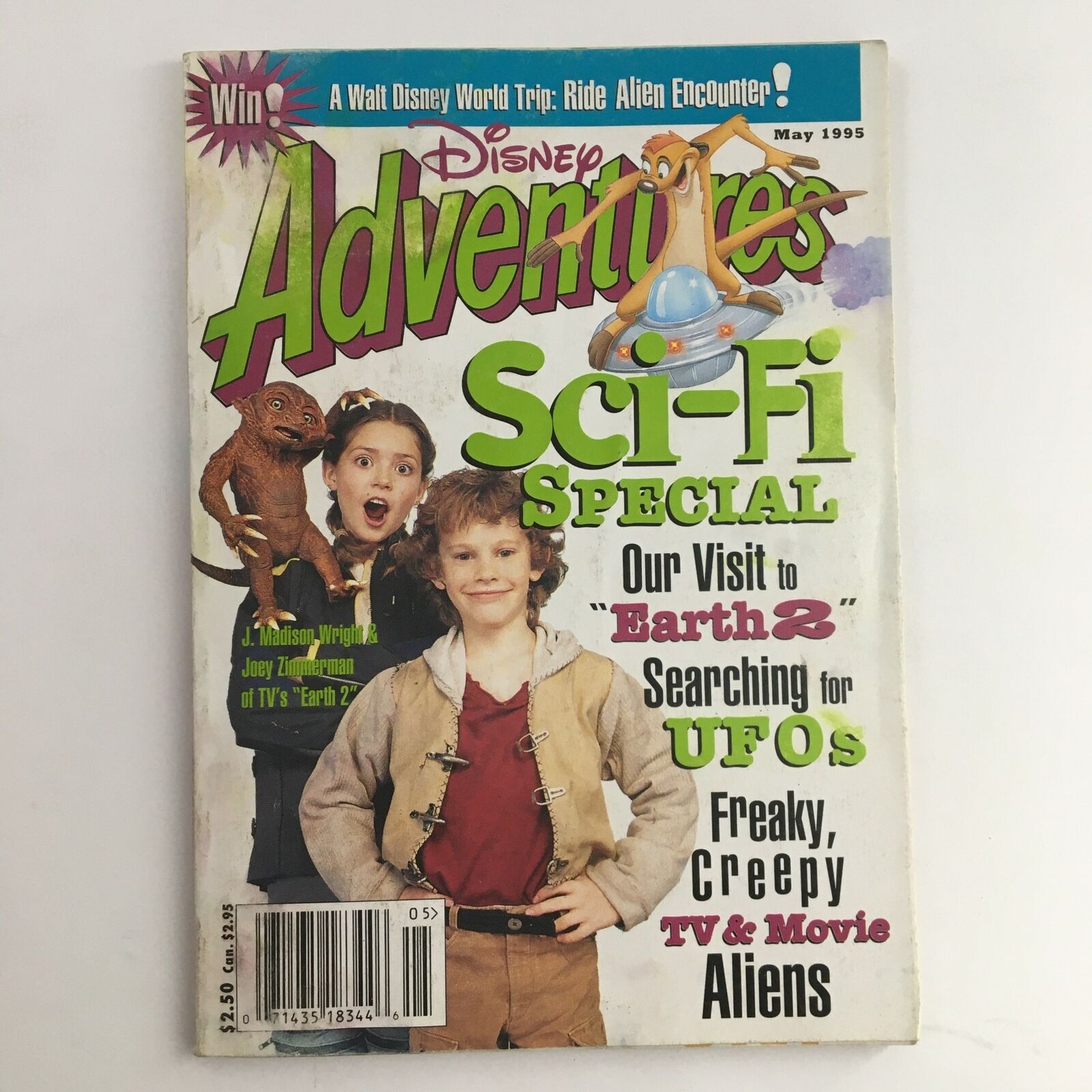 Disney Adventures Magazine May 1995 J. Madison Wright & Joey Zimmerman No Label