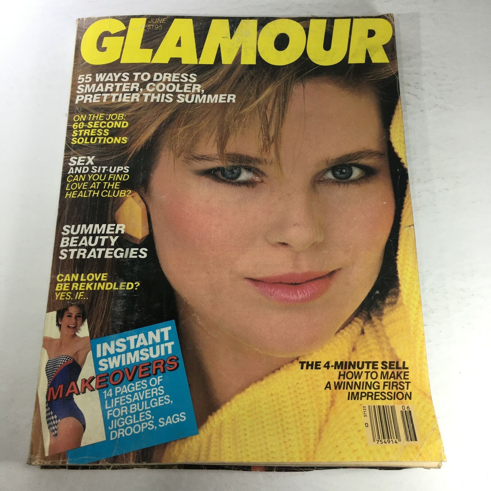 VTG Glamour Magazine: June 1984 - Christie Brinkley Cover No Label/Newsstand