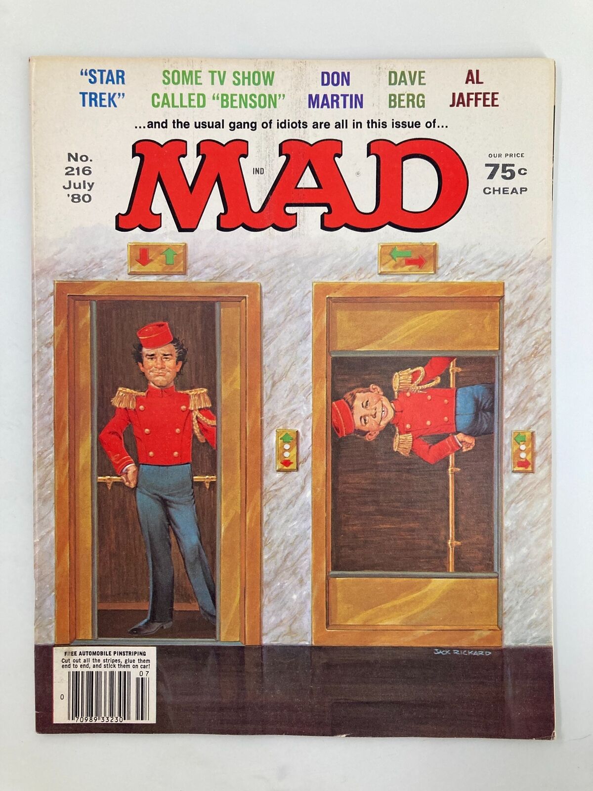 Mad Magazine July 1980 No. 216 TV Show 'Benson' VG Very Good 4.0 No Label