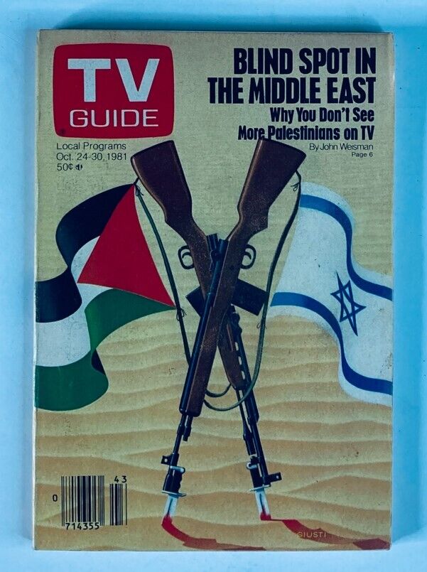 TV Guide Magazine October 24 1981 Middle East Nashville Ed. Palestine Israel