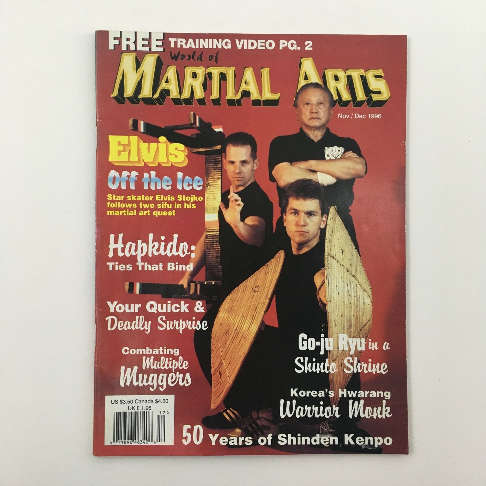 World of Martial Arts Magazine November 1996 Go-Ju Ryu in Shinto Shrine No Label