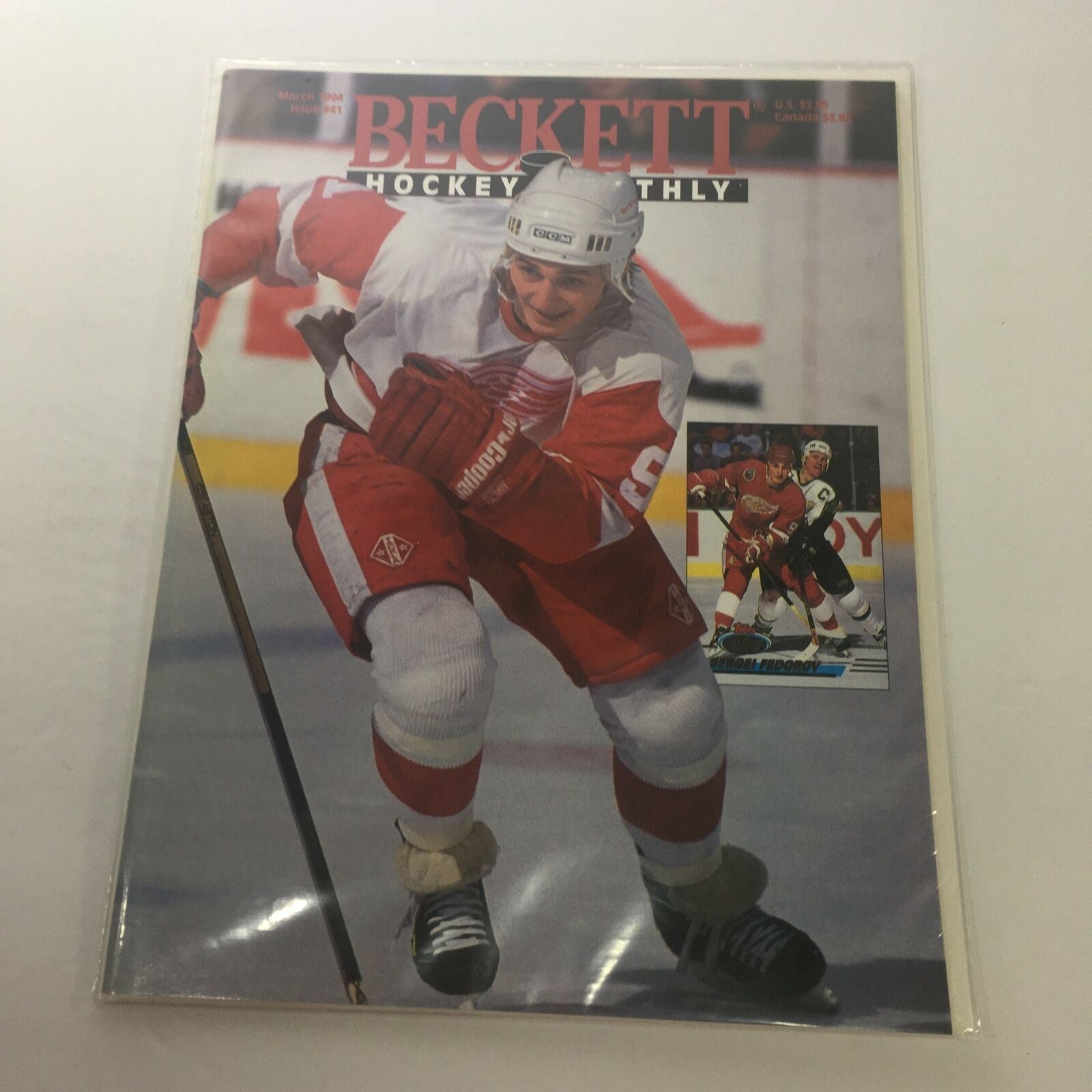 Beckett Hockey Monthly: March 1994 Issue #41 - Sergei Fedorov