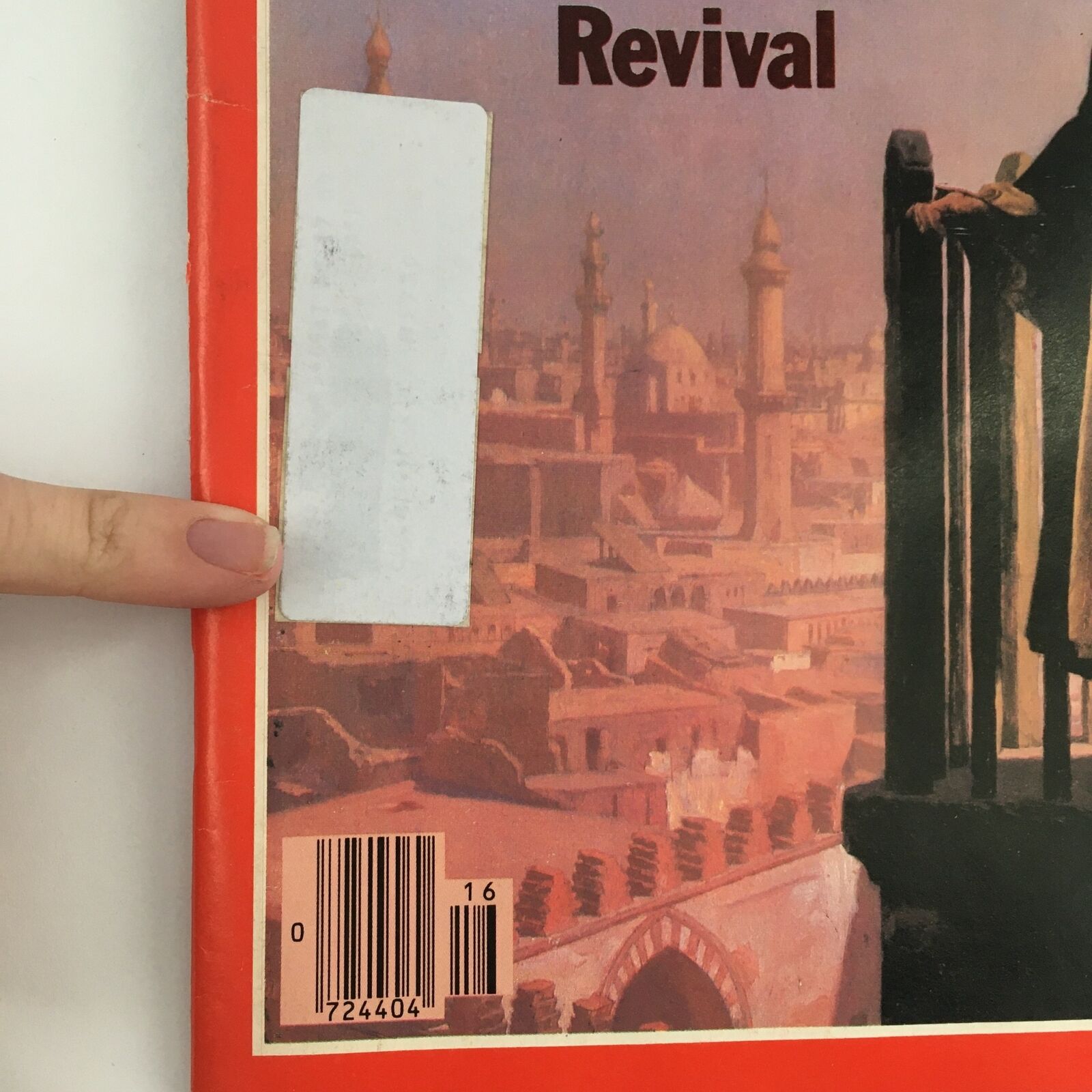 Time Magazine April 16 1979 Vol 113 #16 Islam The Militant Revival & Atoms & Oil