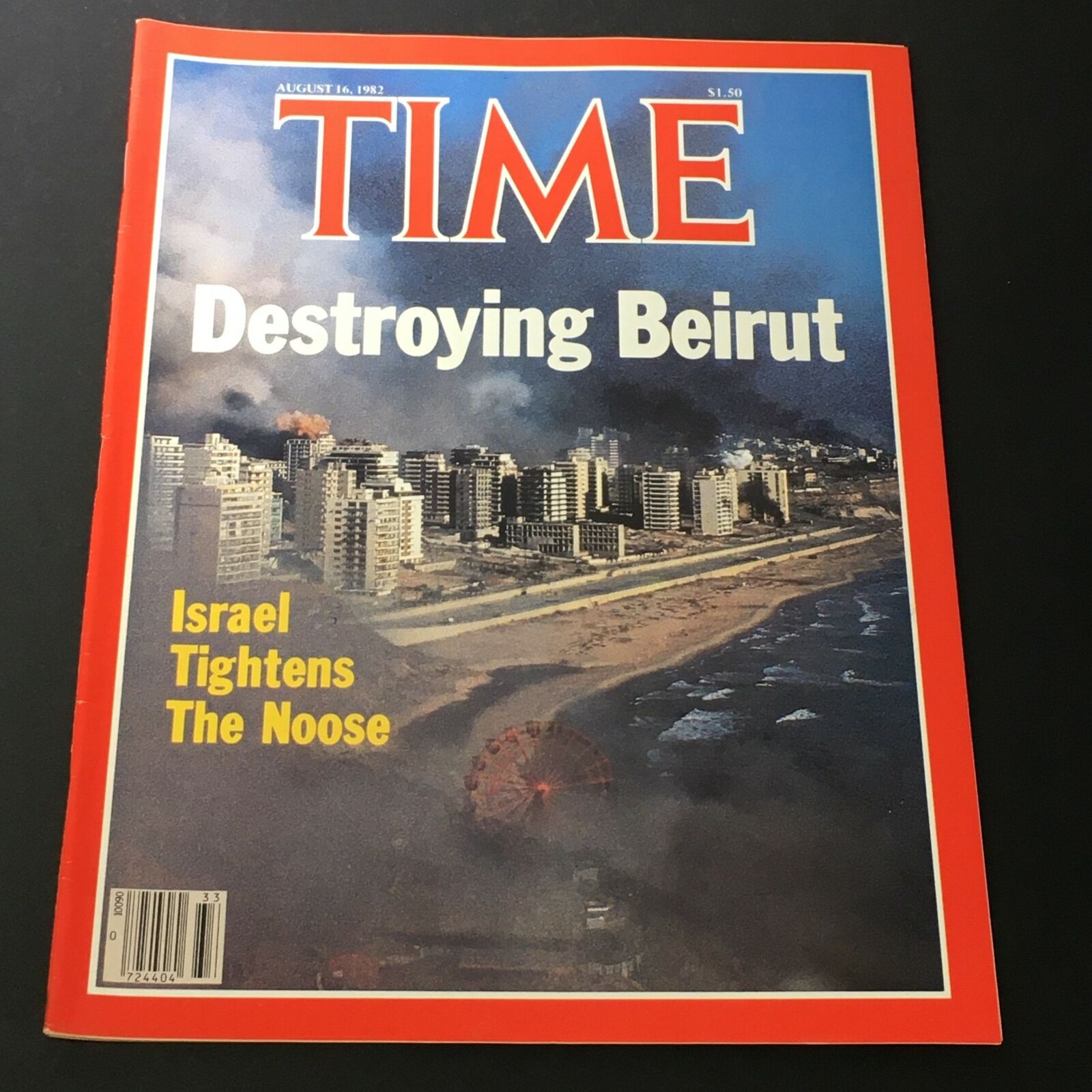 VTG Time Magazine August 16 1982 - Destroying Beirut / Israel Tightens The Noose