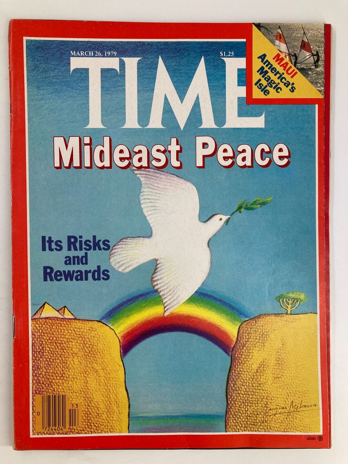 VTG Time Magazine March 26 1979 Mideast Peace Its Risk and Rewards No Label