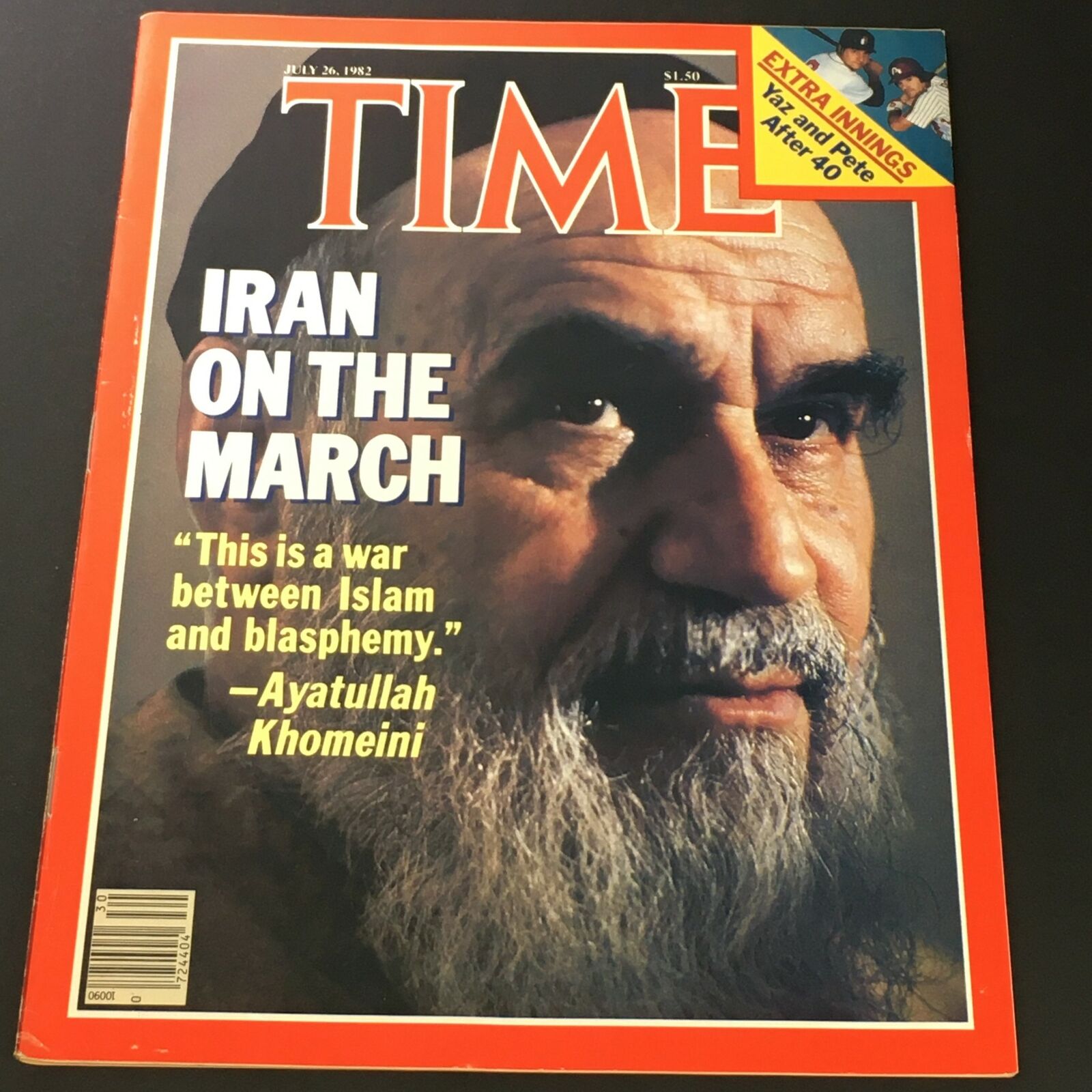 VTG Time Magazine July 26 1982 - Iran on the March / Ayatullah Khomeini