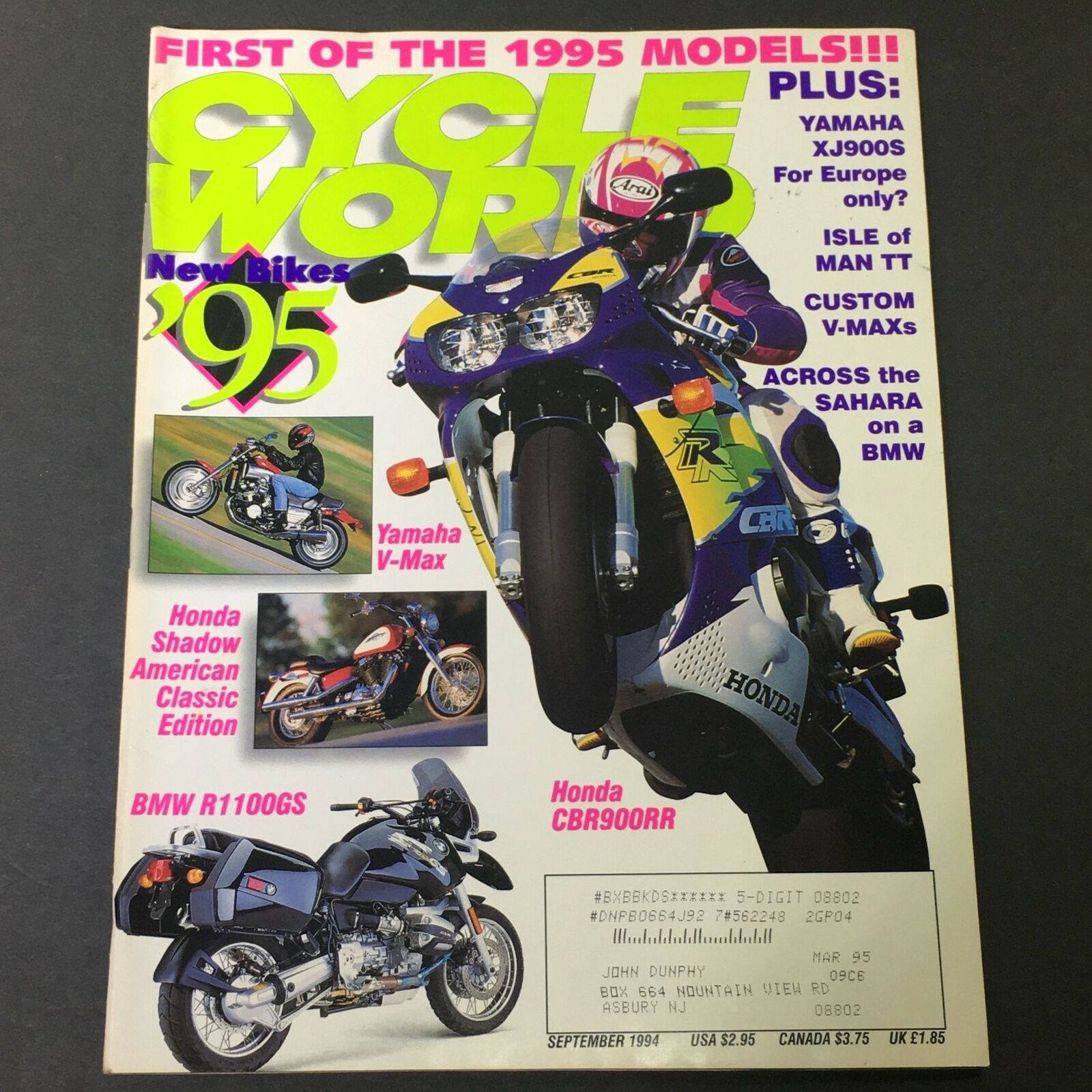 Cycle World Magazine September 1994 - Yamaha V-Max, BMW R1100GS & Honda CBR900RR