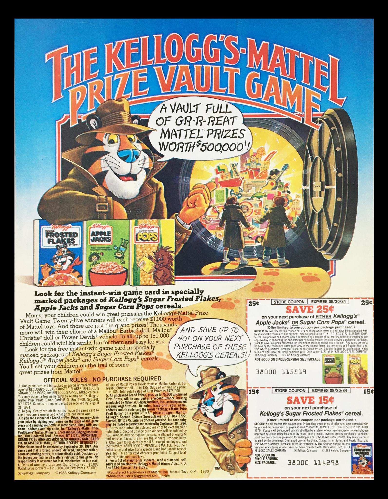 1984 The Kellogg's Mattel Prize Vault Game Circular Coupon Advertisement