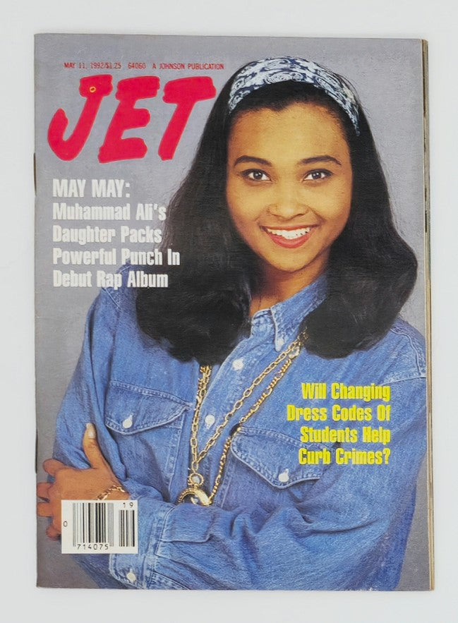 VTG Jet Magazine May 11 1992 May May, Muhammad Ali's Daughter No Label