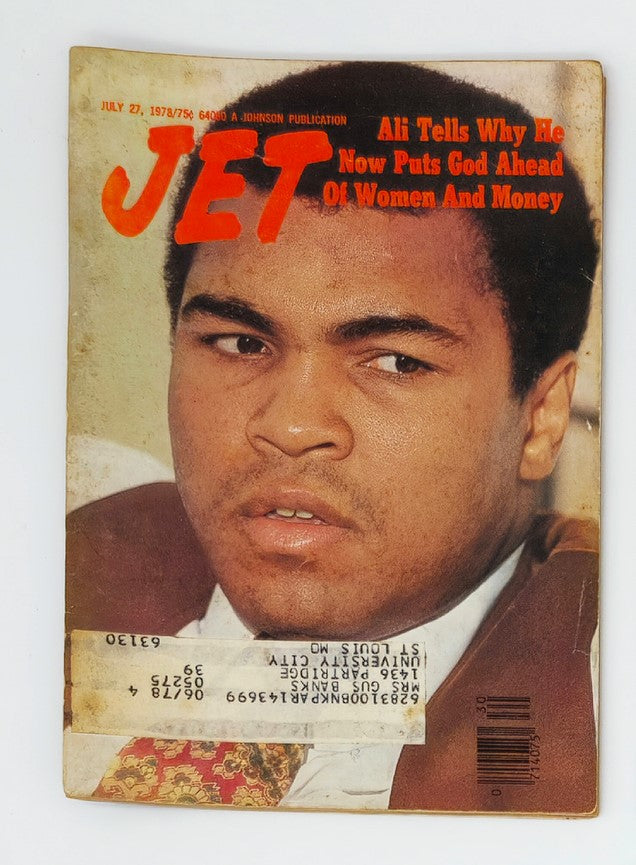 VTG Jet Magazine July 27 1978 Muhammad Ali Tells He Now Put God Ahead