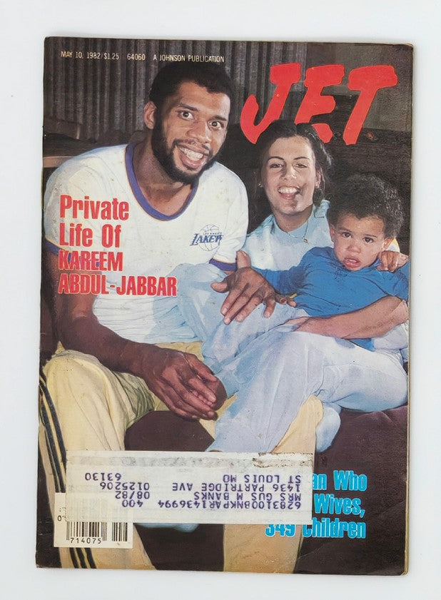 VTG Jet Magazine May 10 1982 The Private Life of Kareem Abdul-Jabbar