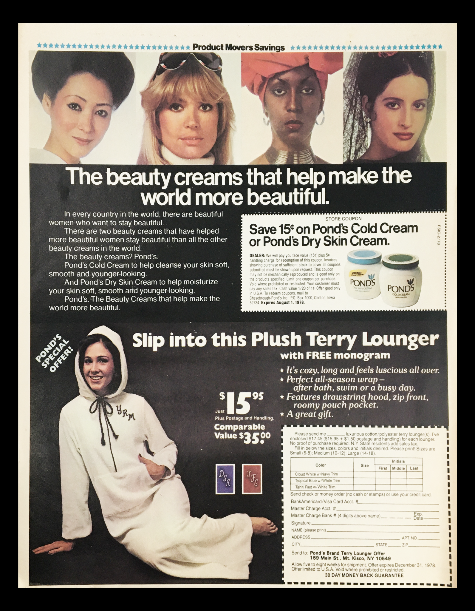 1978 Pond's Cold Cream & Plush Terry Lounger Circular Coupon Advertisement